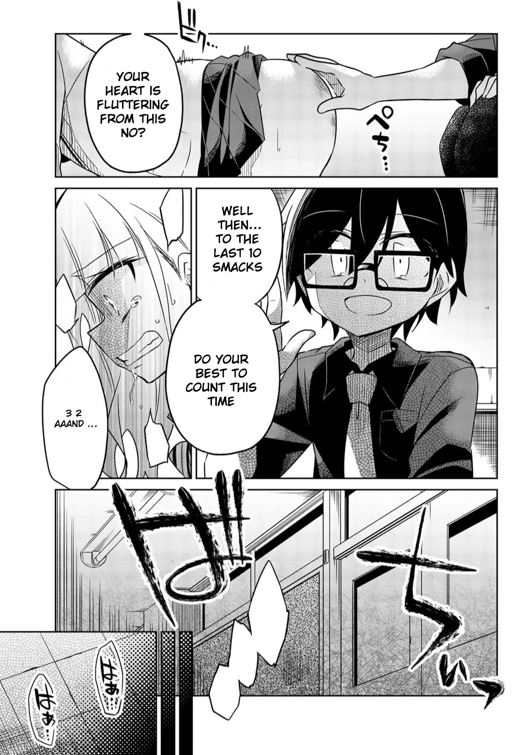 Heroine wa Zetsubou Shimashita Chapter 6 - Page 8