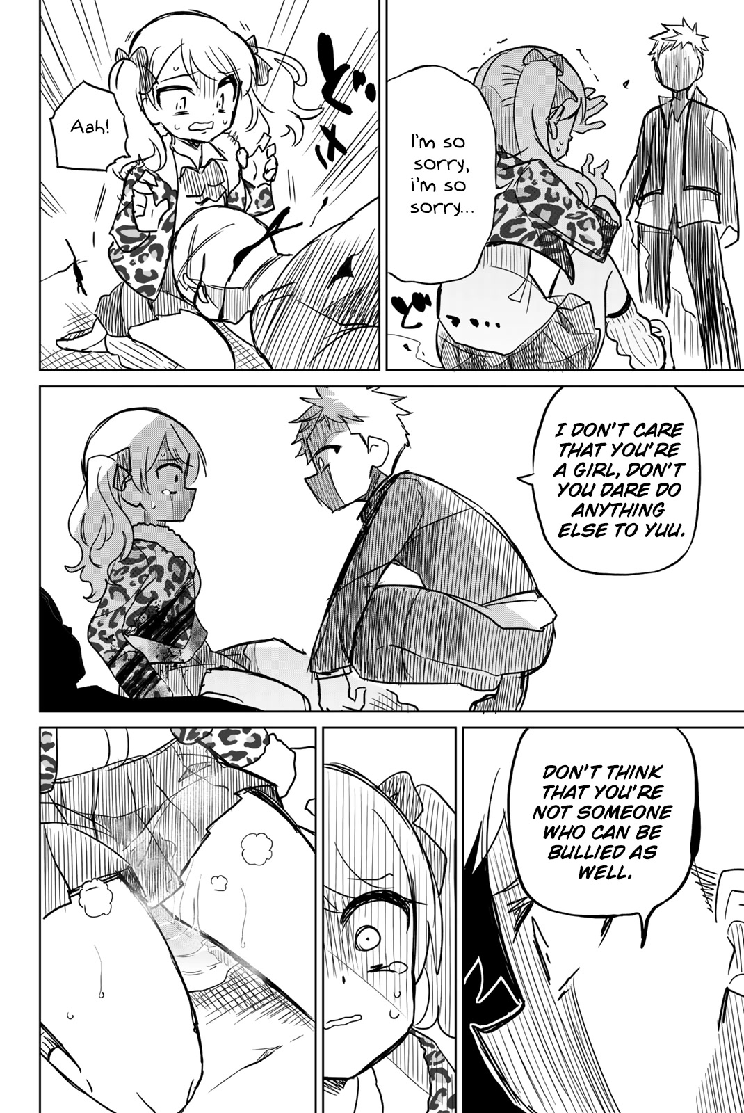 Heroine wa Zetsubou Shimashita Chapter 60.1 - Page 7