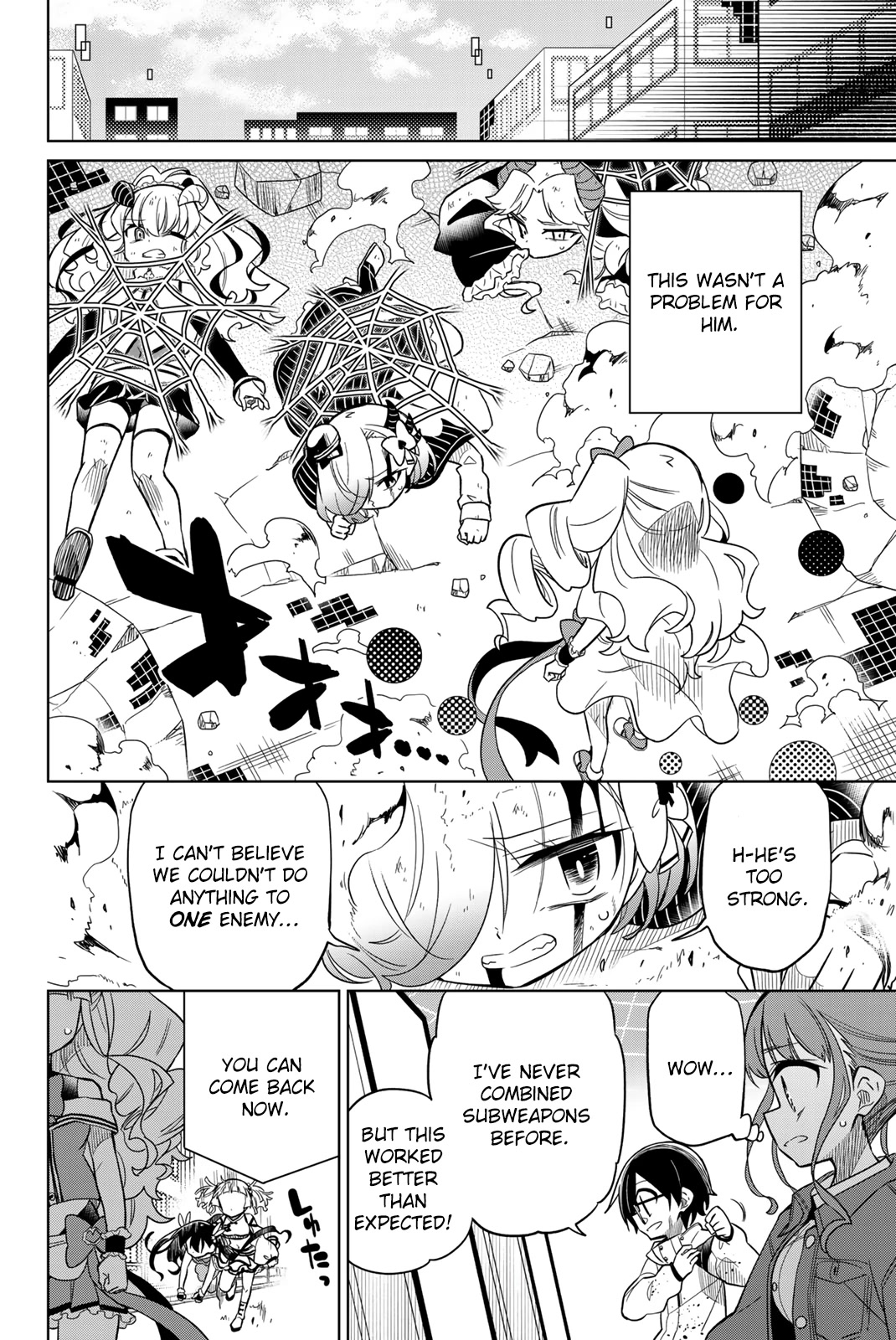 Heroine wa Zetsubou Shimashita Chapter 60 - Page 12