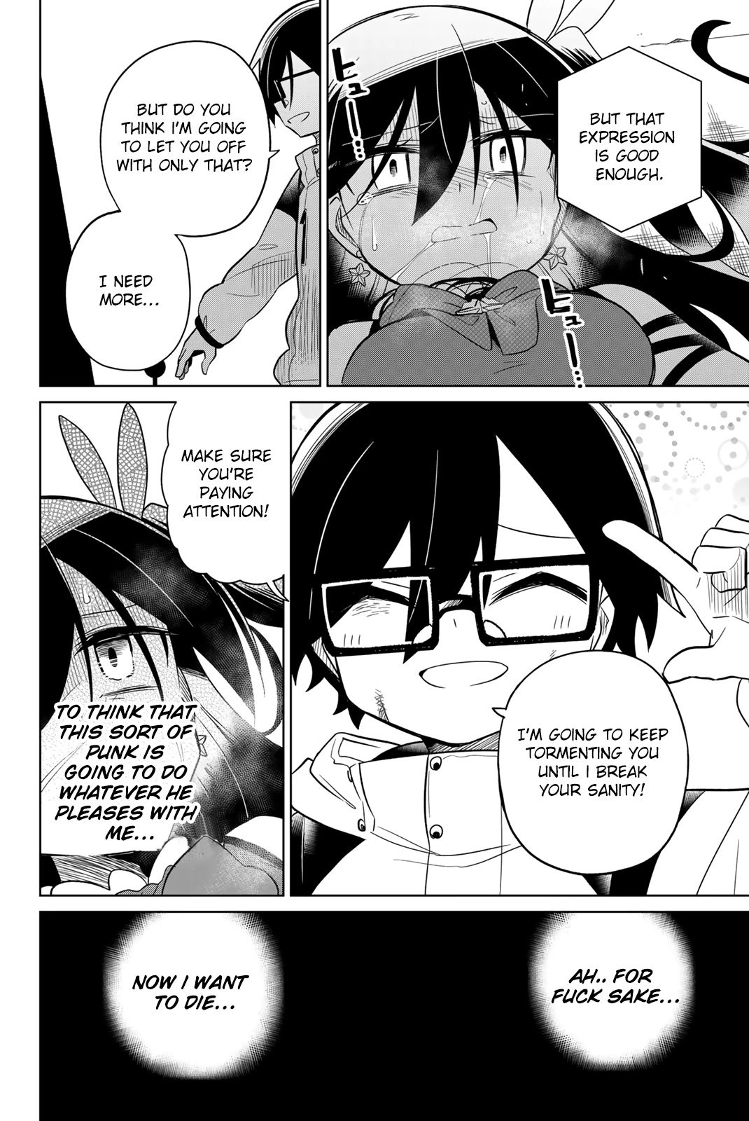 Heroine wa Zetsubou Shimashita Chapter 60 - Page 16