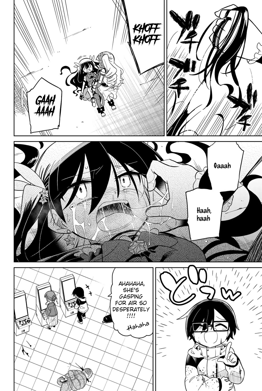 Heroine wa Zetsubou Shimashita Chapter 61 - Page 2