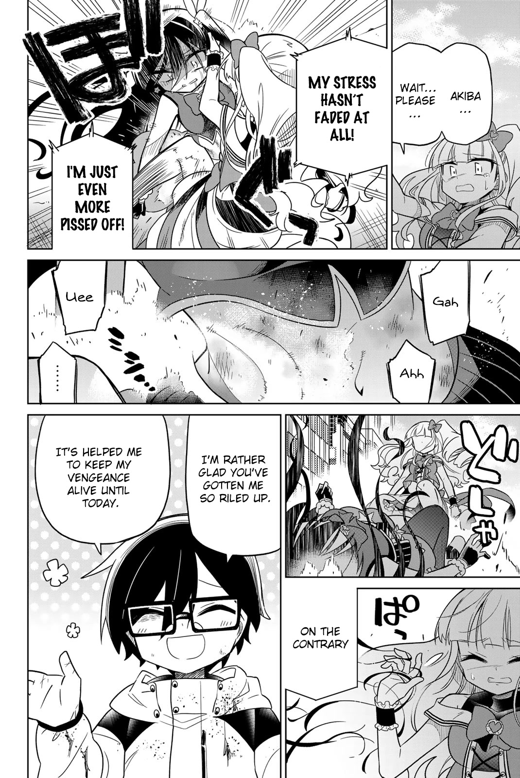 Heroine wa Zetsubou Shimashita Chapter 61 - Page 6