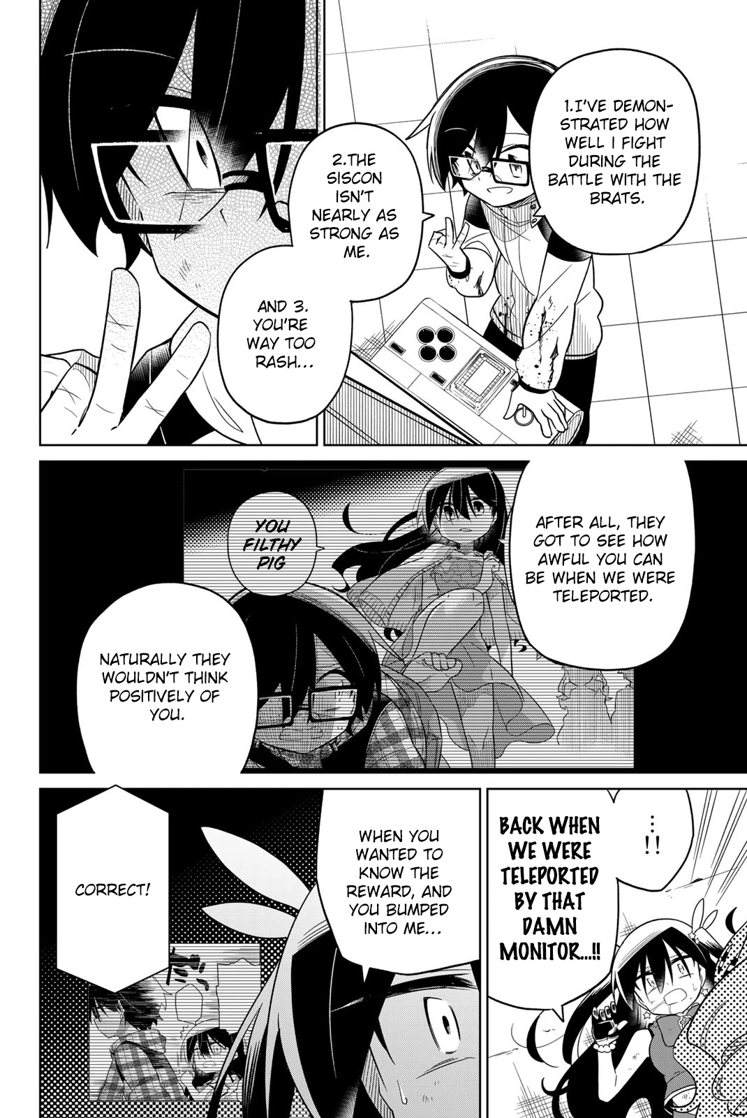 Heroine wa Zetsubou Shimashita Chapter 61 - Page 10