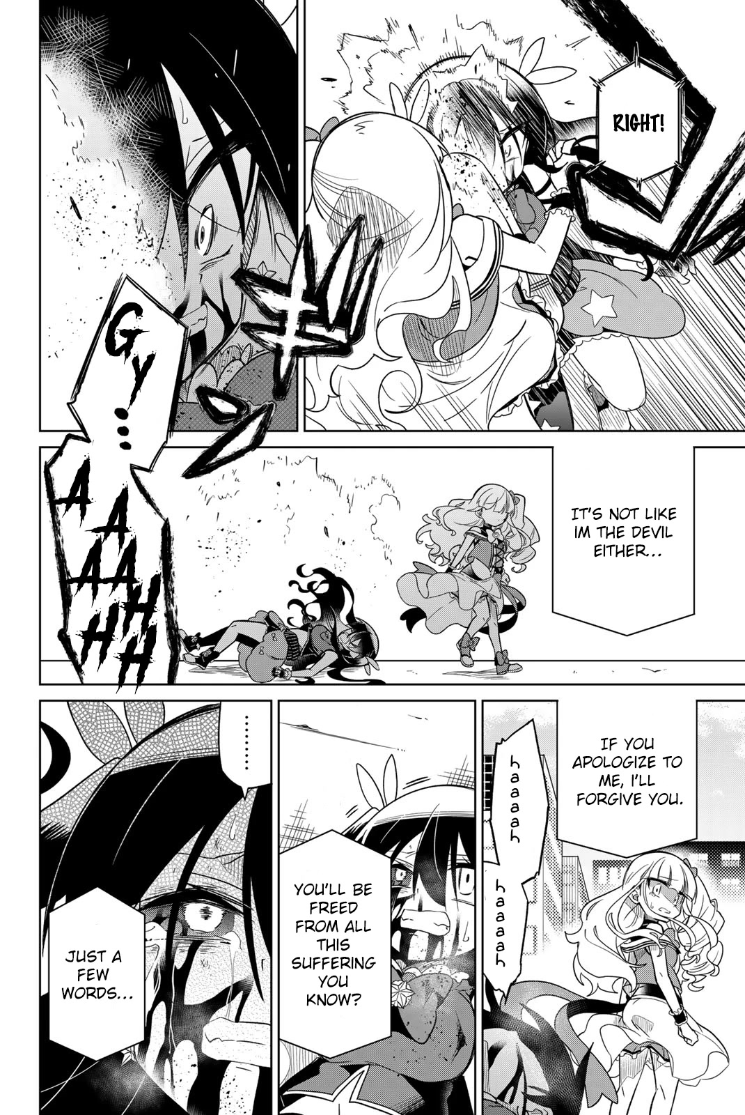 Heroine wa Zetsubou Shimashita Chapter 62 - Page 2