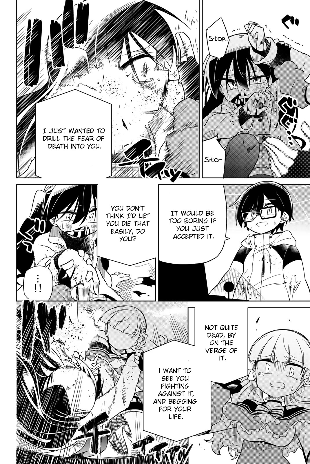 Heroine wa Zetsubou Shimashita Chapter 62 - Page 12