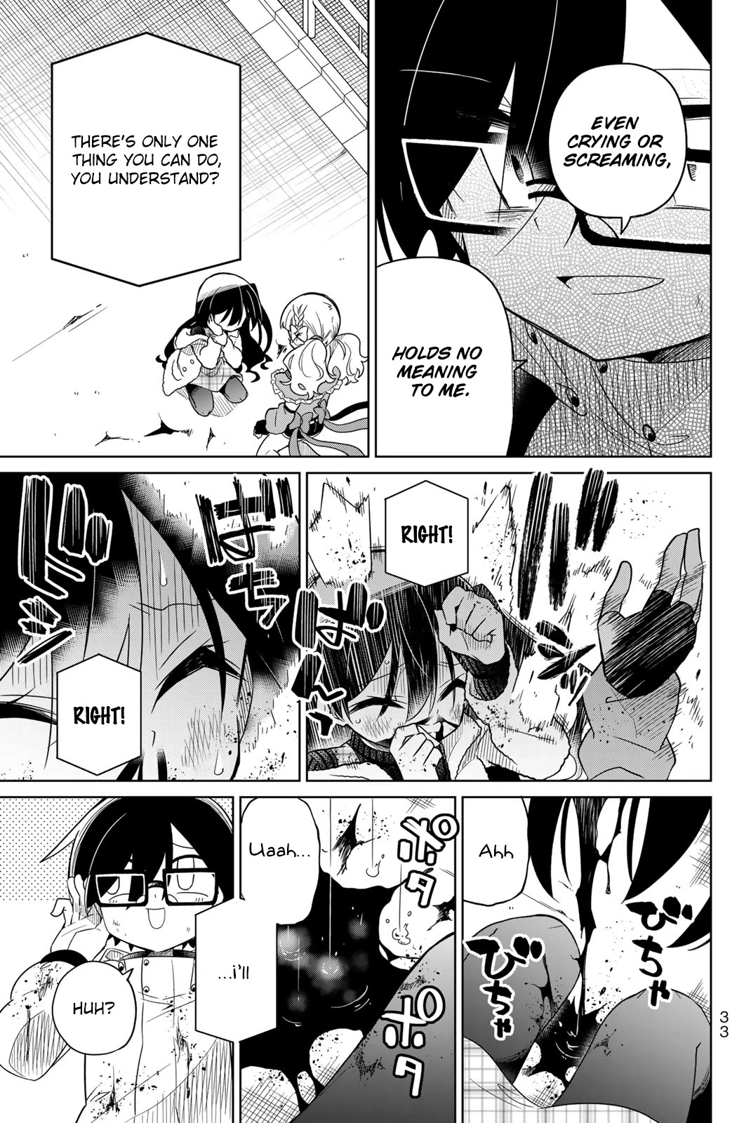 Heroine wa Zetsubou Shimashita Chapter 62 - Page 15