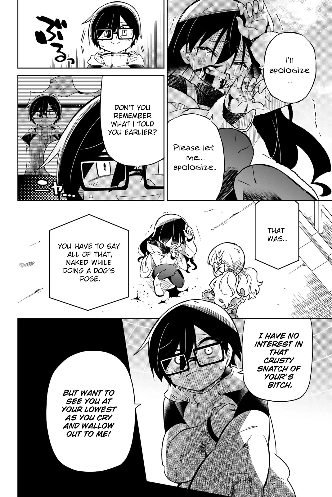 Heroine wa Zetsubou Shimashita Chapter 62 - Page 16