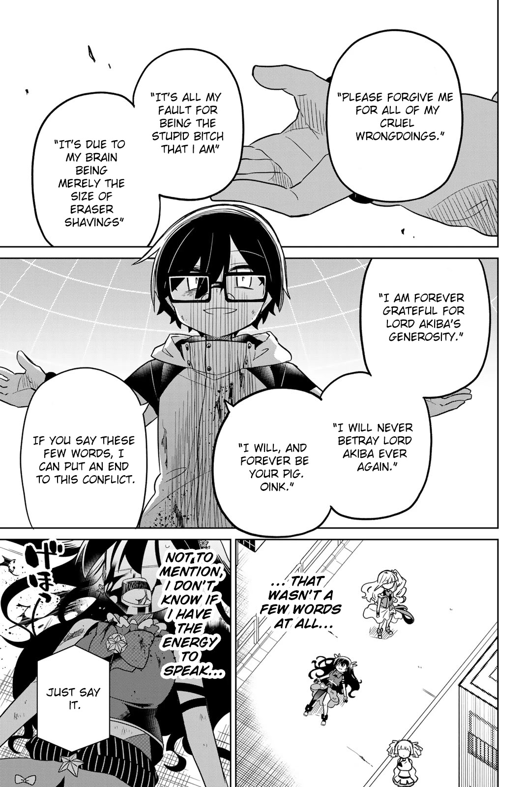 Heroine wa Zetsubou Shimashita Chapter 62 - Page 3