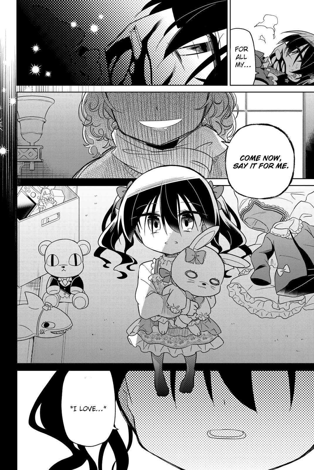 Heroine wa Zetsubou Shimashita Chapter 62 - Page 6