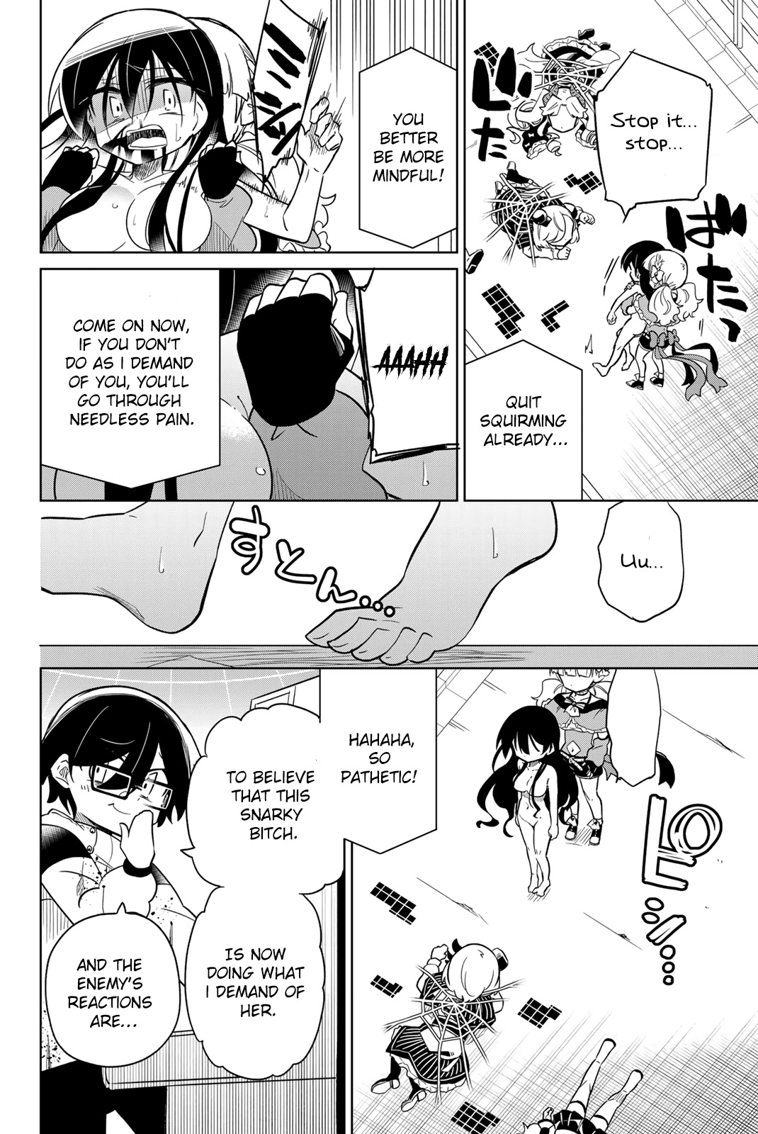 Heroine wa Zetsubou Shimashita Chapter 64 - Page 4