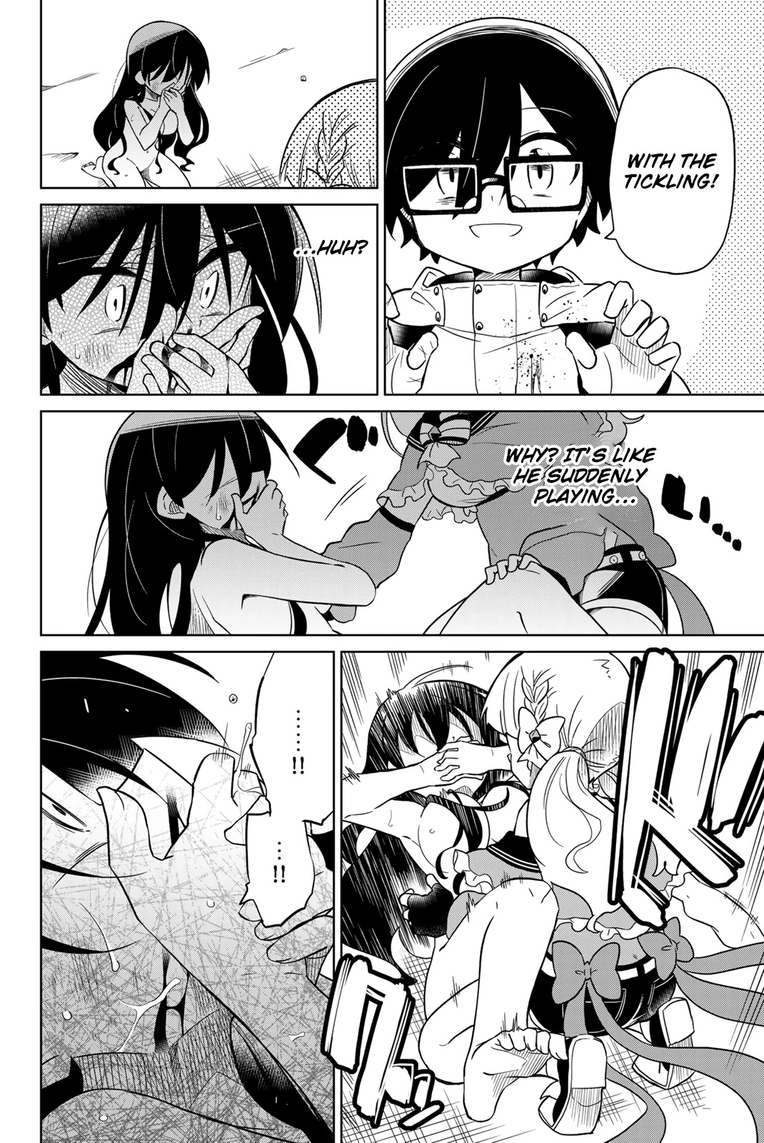 Heroine wa Zetsubou Shimashita Chapter 65 - Page 2