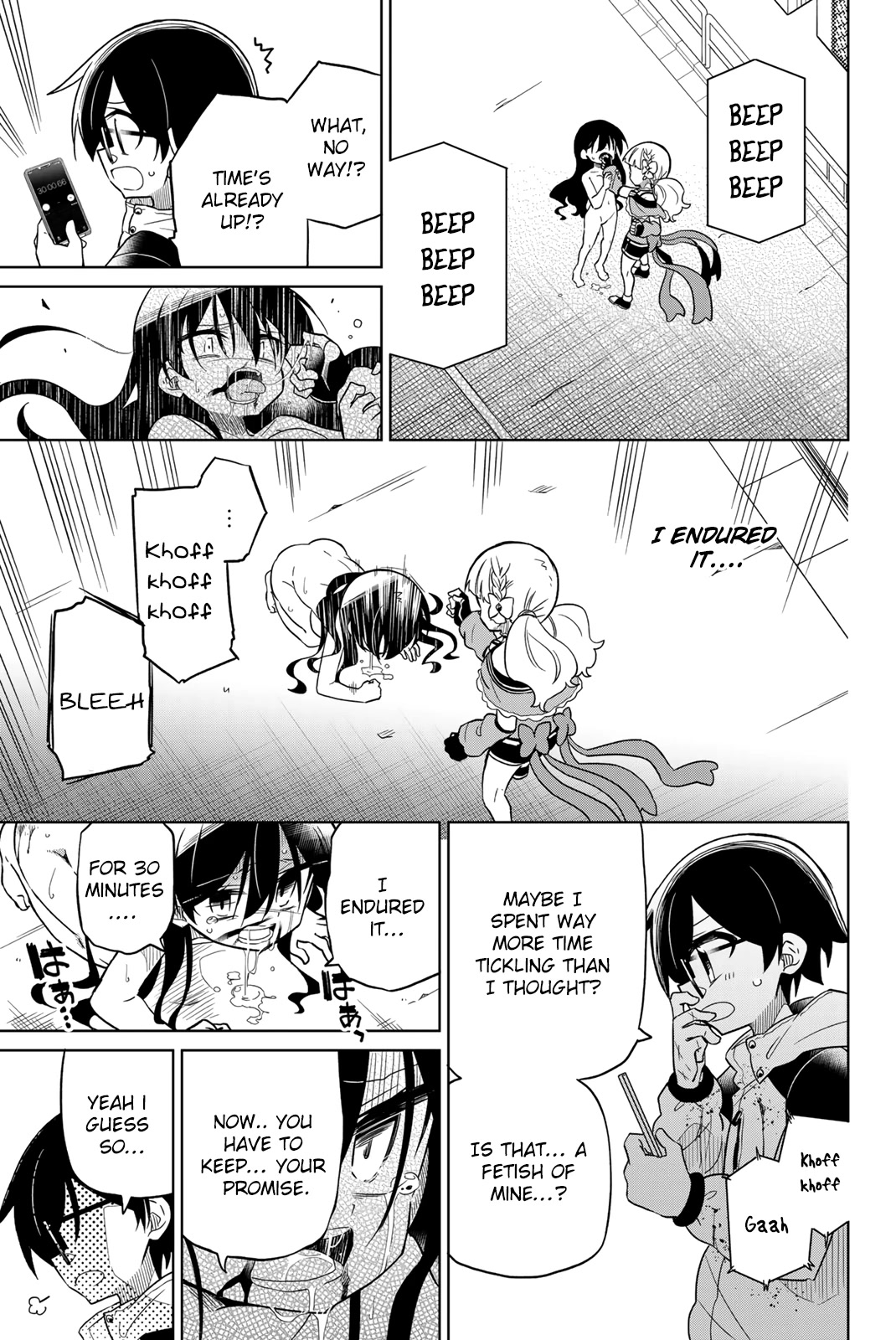 Heroine wa Zetsubou Shimashita Chapter 65 - Page 9