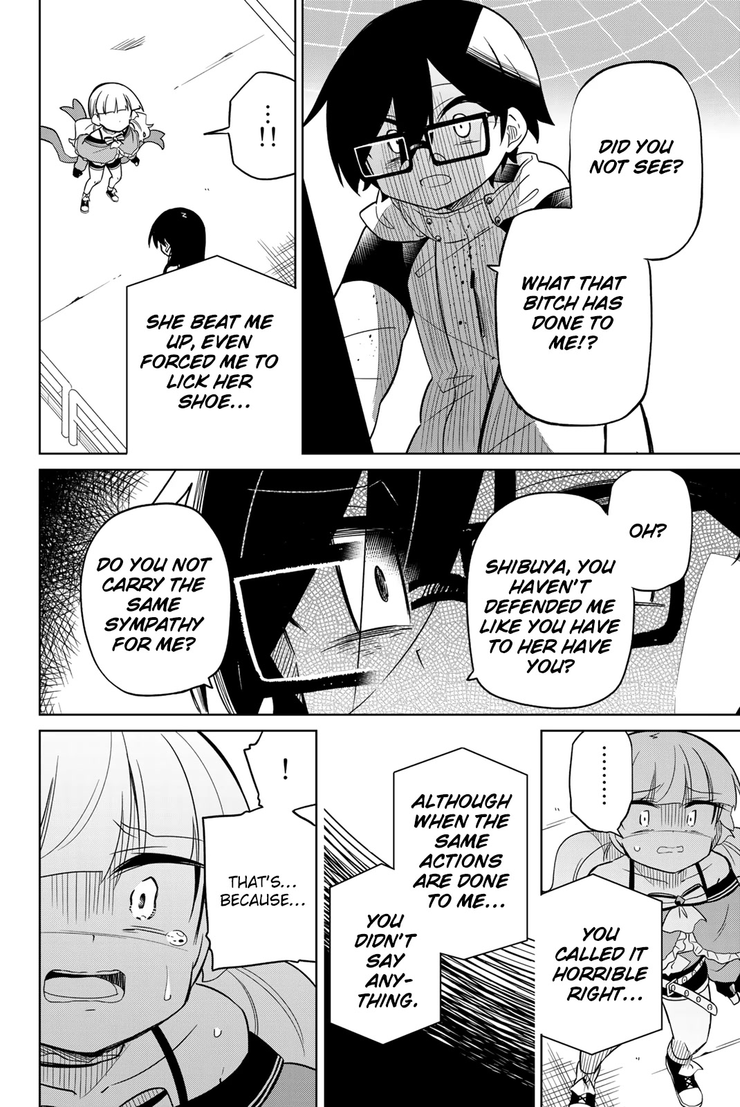 Heroine wa Zetsubou Shimashita Chapter 66 - Page 2
