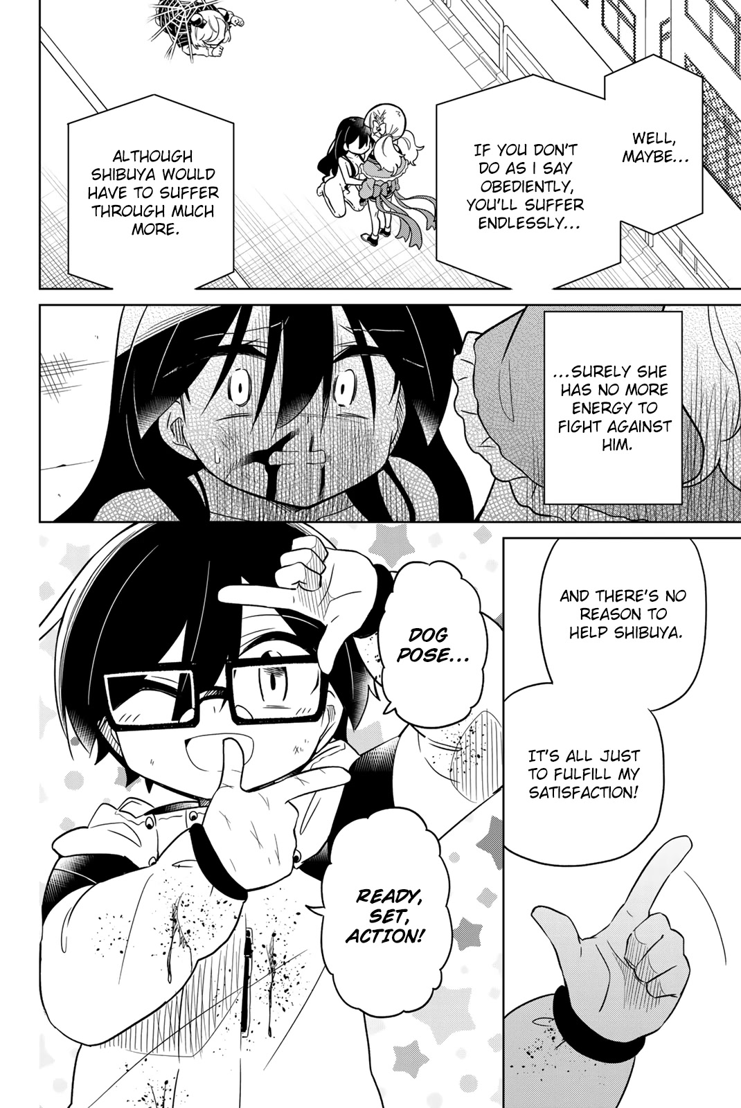 Heroine wa Zetsubou Shimashita Chapter 66 - Page 16
