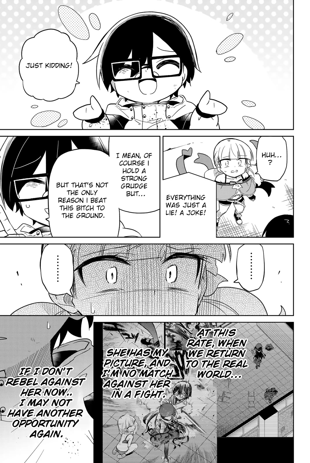 Heroine wa Zetsubou Shimashita Chapter 66 - Page 5