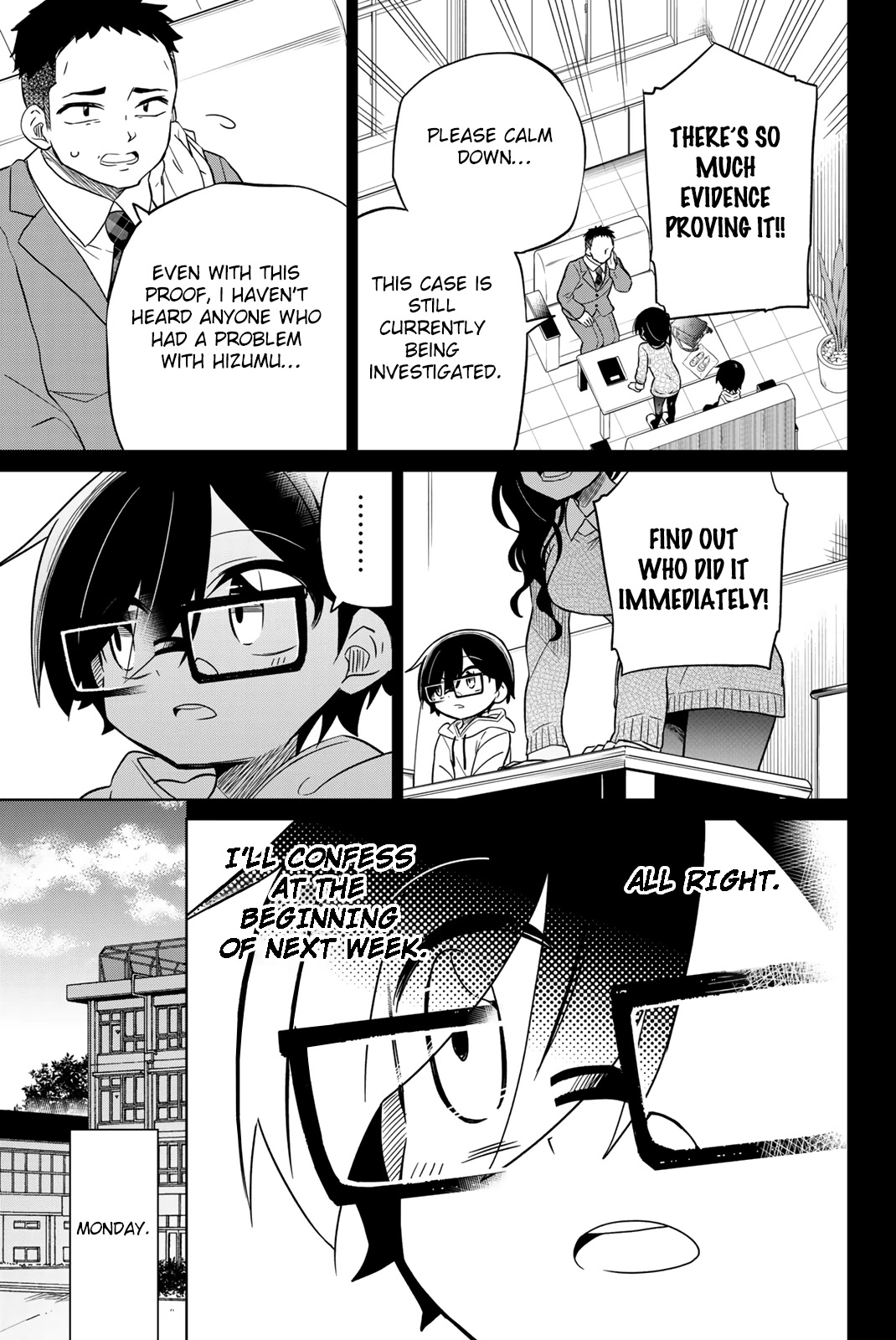 Heroine wa Zetsubou Shimashita Chapter 67 - Page 13