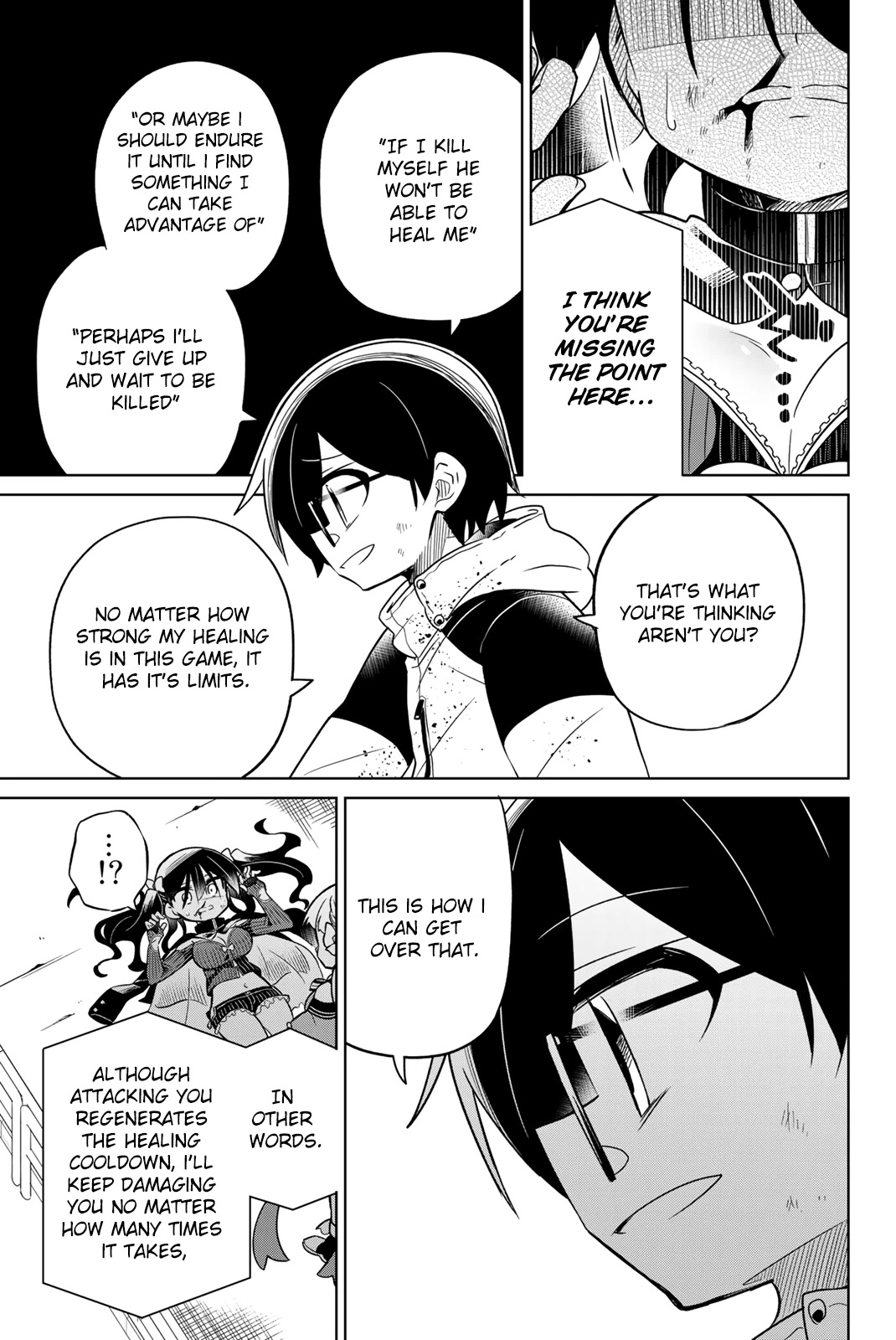 Heroine wa Zetsubou Shimashita Chapter 67 - Page 7