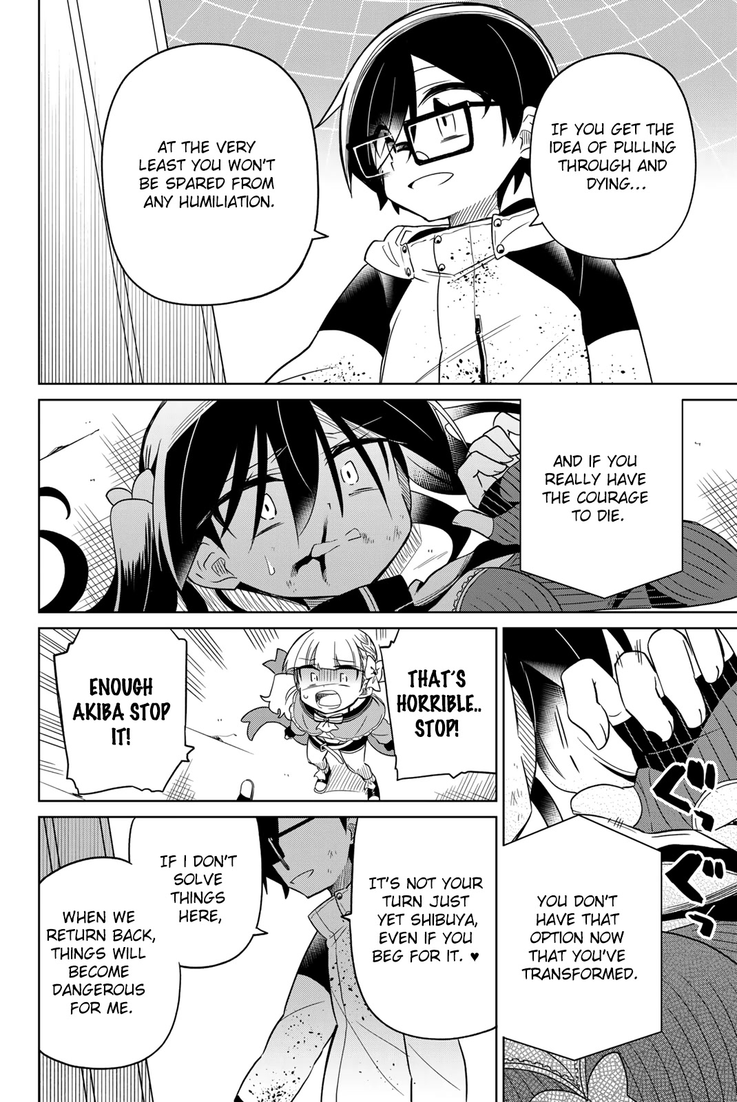 Heroine wa Zetsubou Shimashita Chapter 67 - Page 8