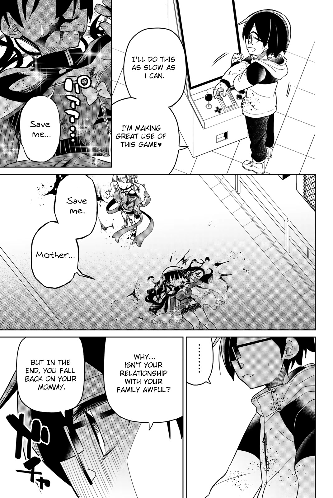 Heroine wa Zetsubou Shimashita Chapter 68 - Page 3