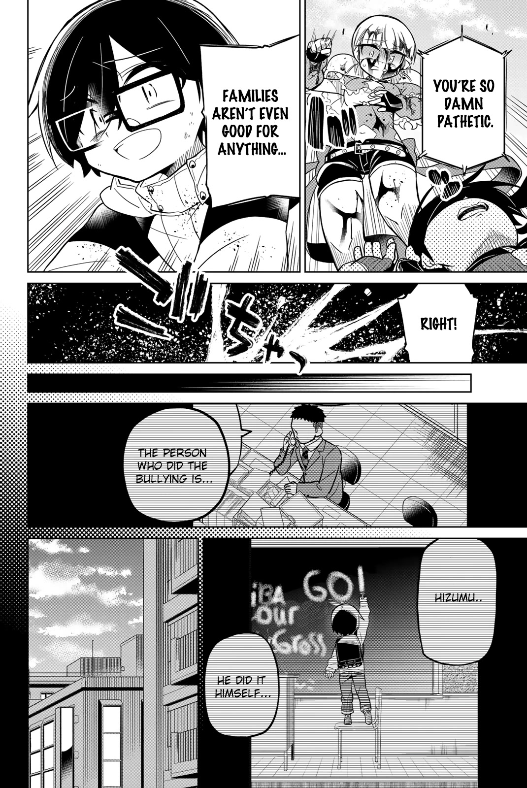 Heroine wa Zetsubou Shimashita Chapter 68 - Page 4