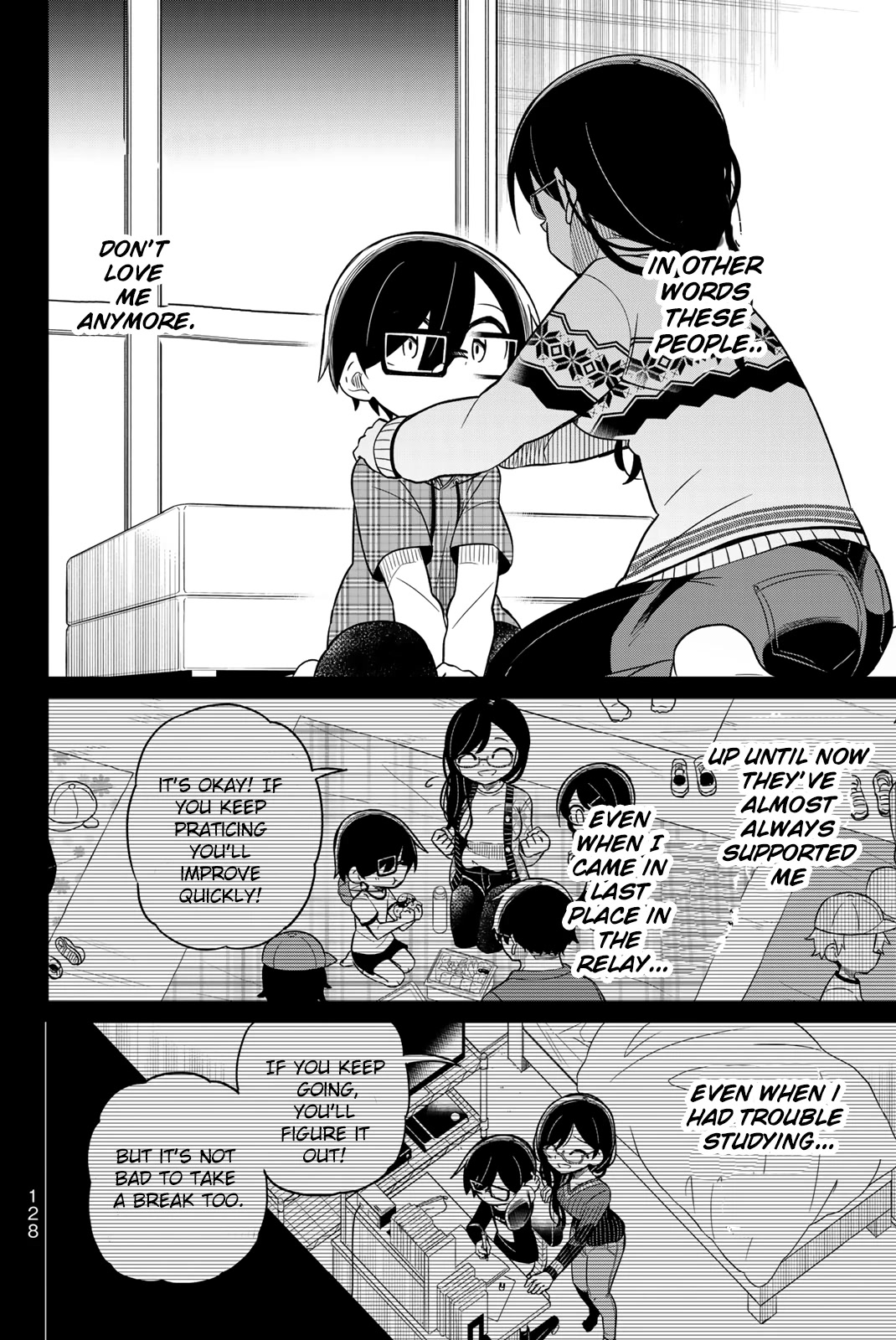Heroine wa Zetsubou Shimashita Chapter 68 - Page 6