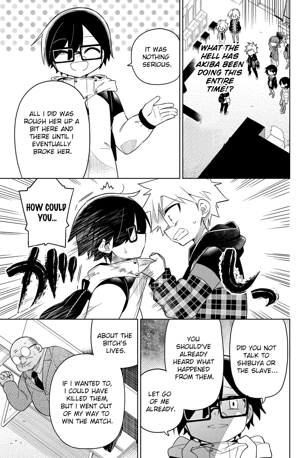 Heroine wa Zetsubou Shimashita Chapter 69 - Page 5