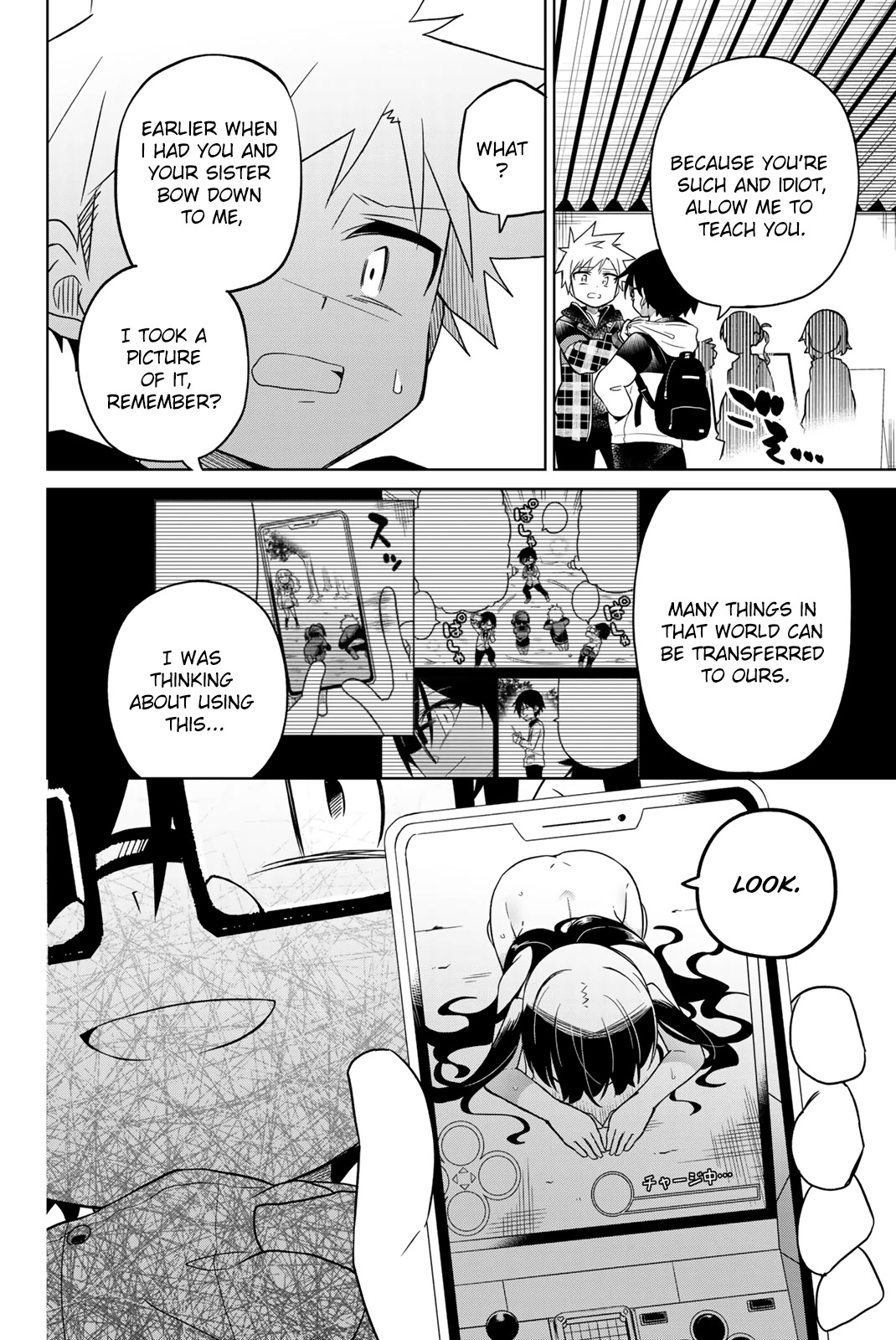 Heroine wa Zetsubou Shimashita Chapter 69 - Page 6