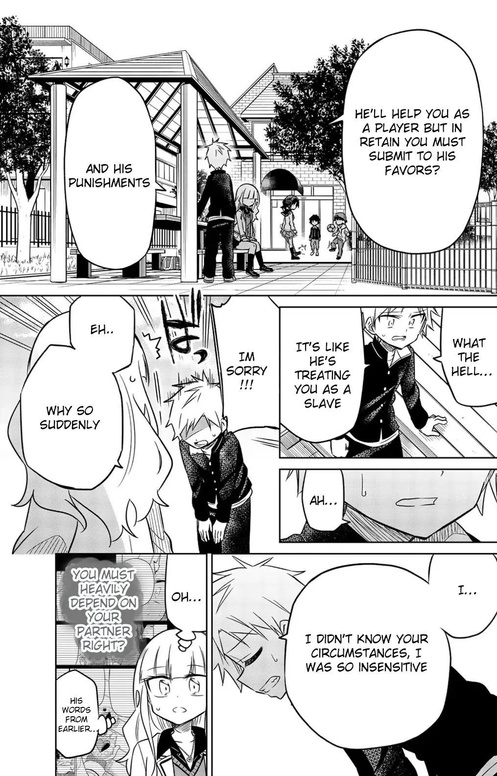 Heroine wa Zetsubou Shimashita Chapter 7 - Page 15
