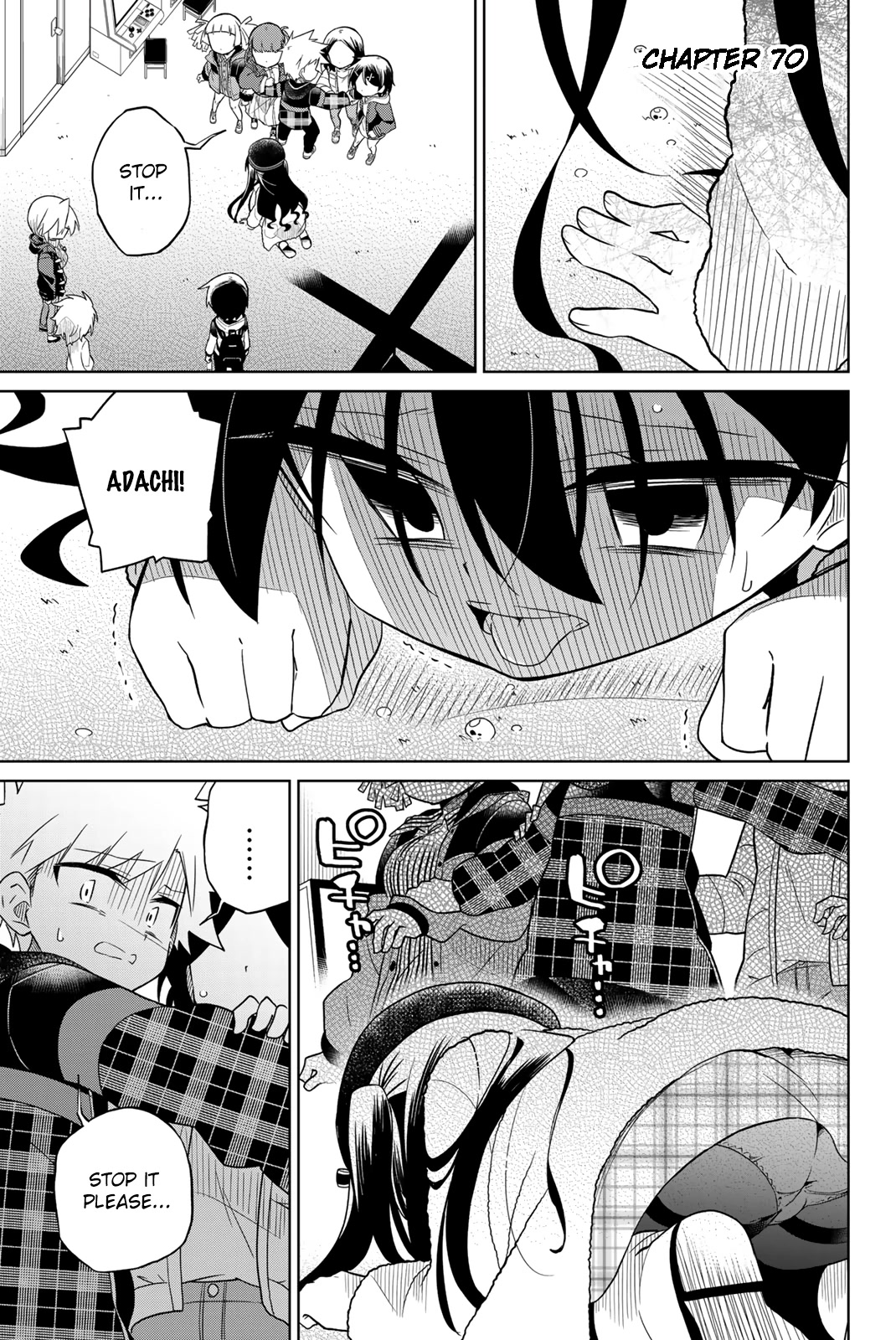 Heroine wa Zetsubou Shimashita Chapter 70 - Page 1