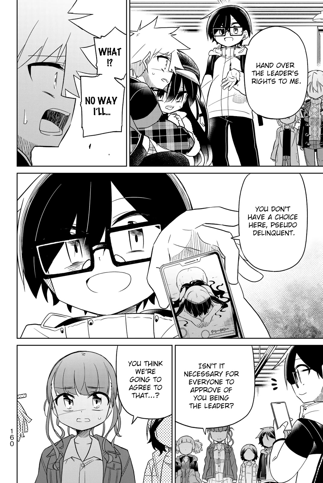 Heroine wa Zetsubou Shimashita Chapter 70 - Page 4