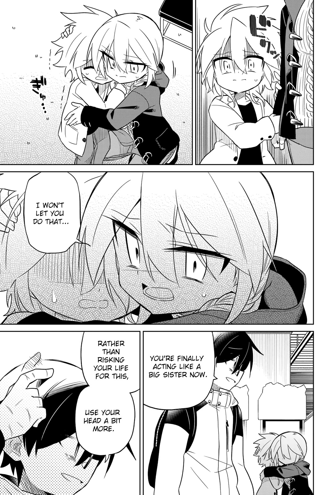 Heroine wa Zetsubou Shimashita Chapter 70 - Page 7