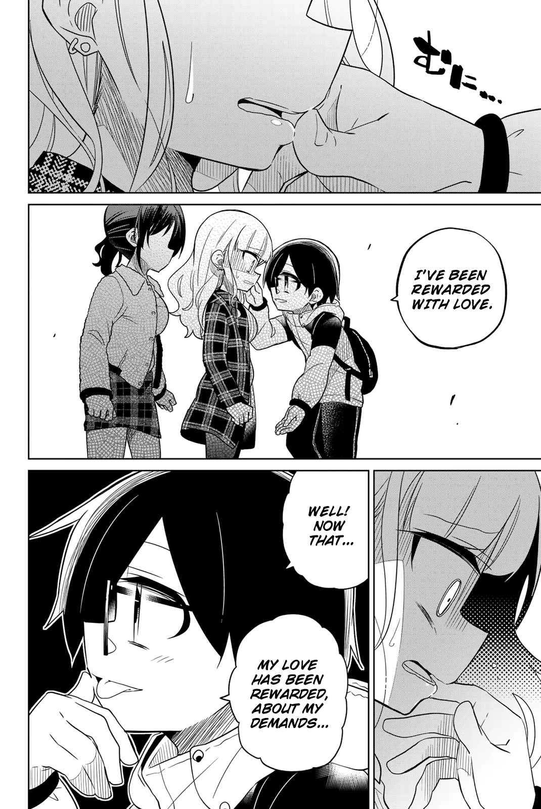 Heroine wa Zetsubou Shimashita Chapter 71 - Page 1
