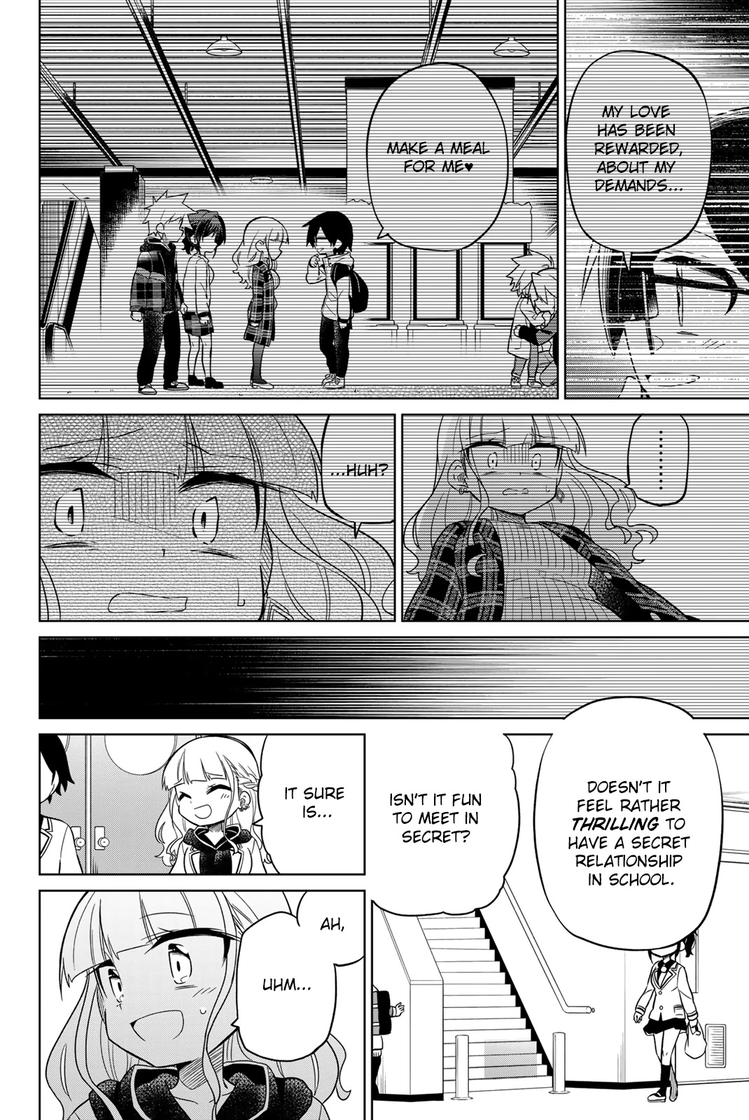 Heroine wa Zetsubou Shimashita Chapter 71 - Page 5