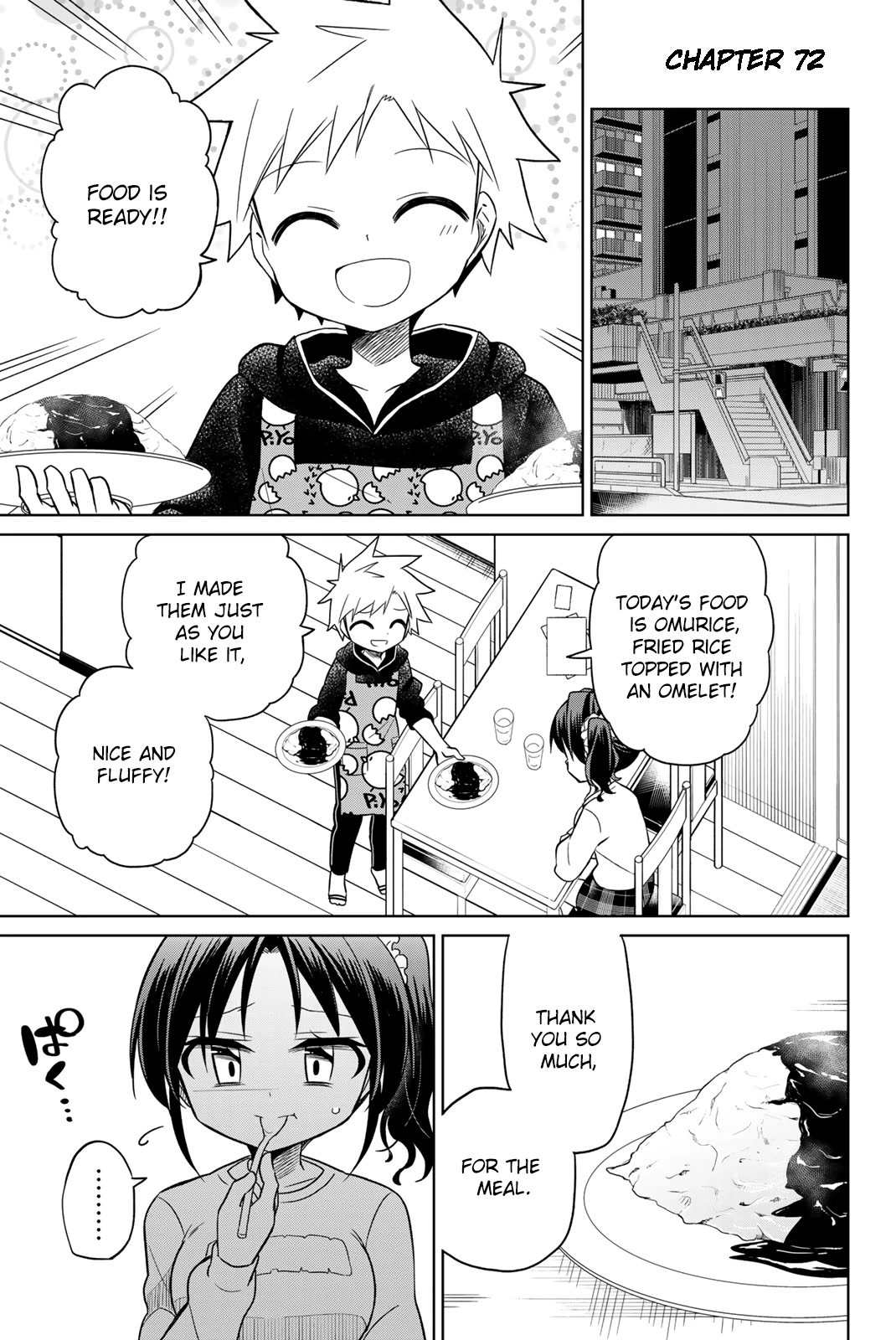 Heroine wa Zetsubou Shimashita Chapter 72 - Page 1