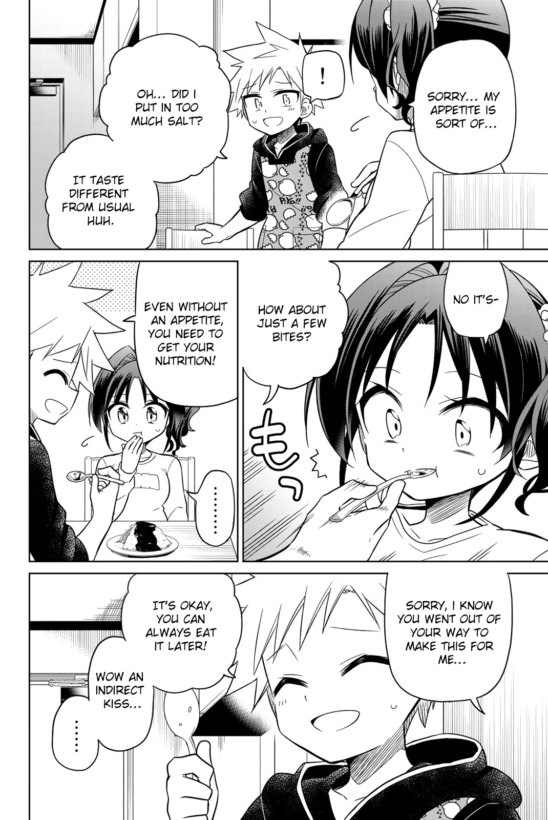 Heroine wa Zetsubou Shimashita Chapter 72 - Page 2