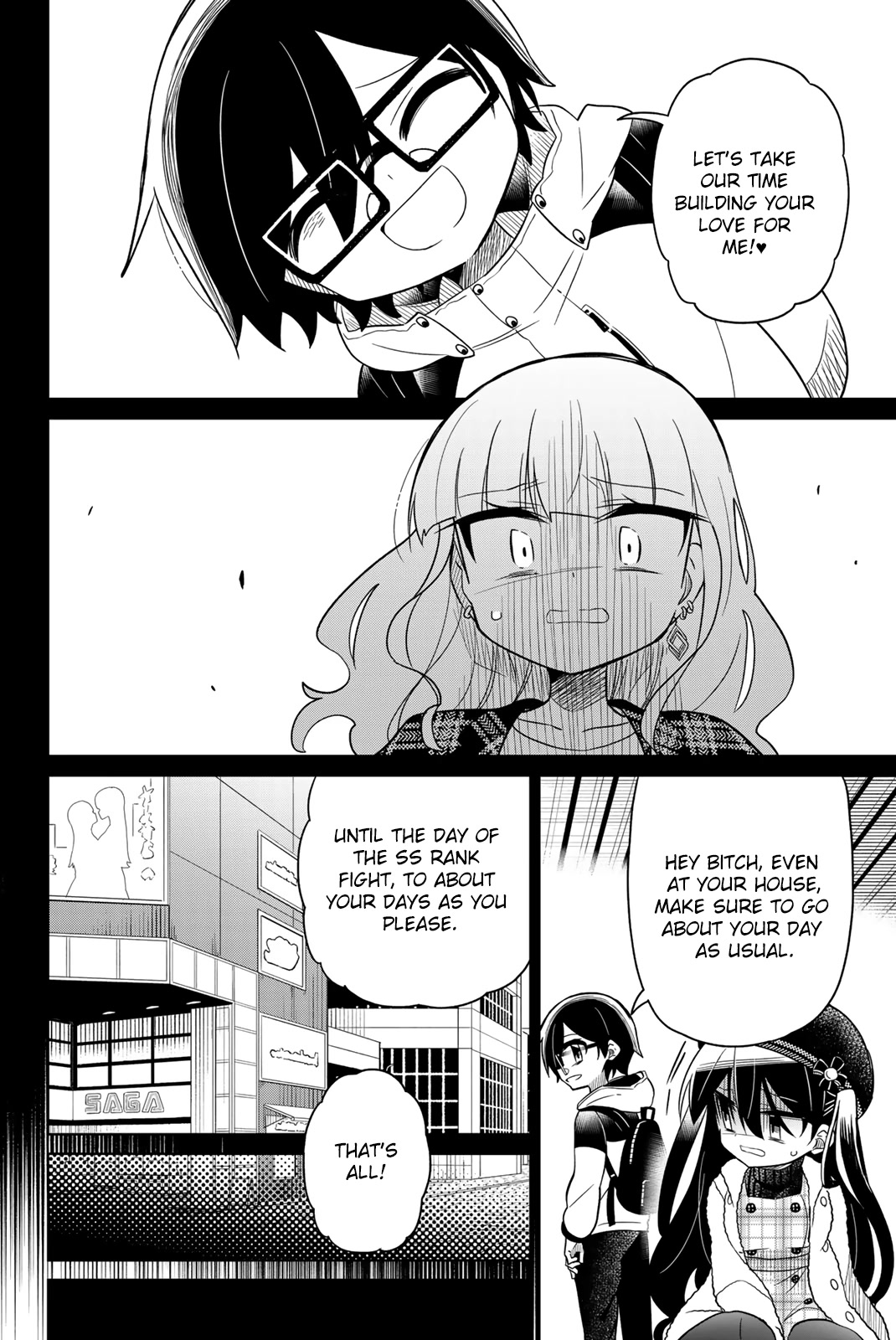 Heroine wa Zetsubou Shimashita Chapter 72 - Page 12