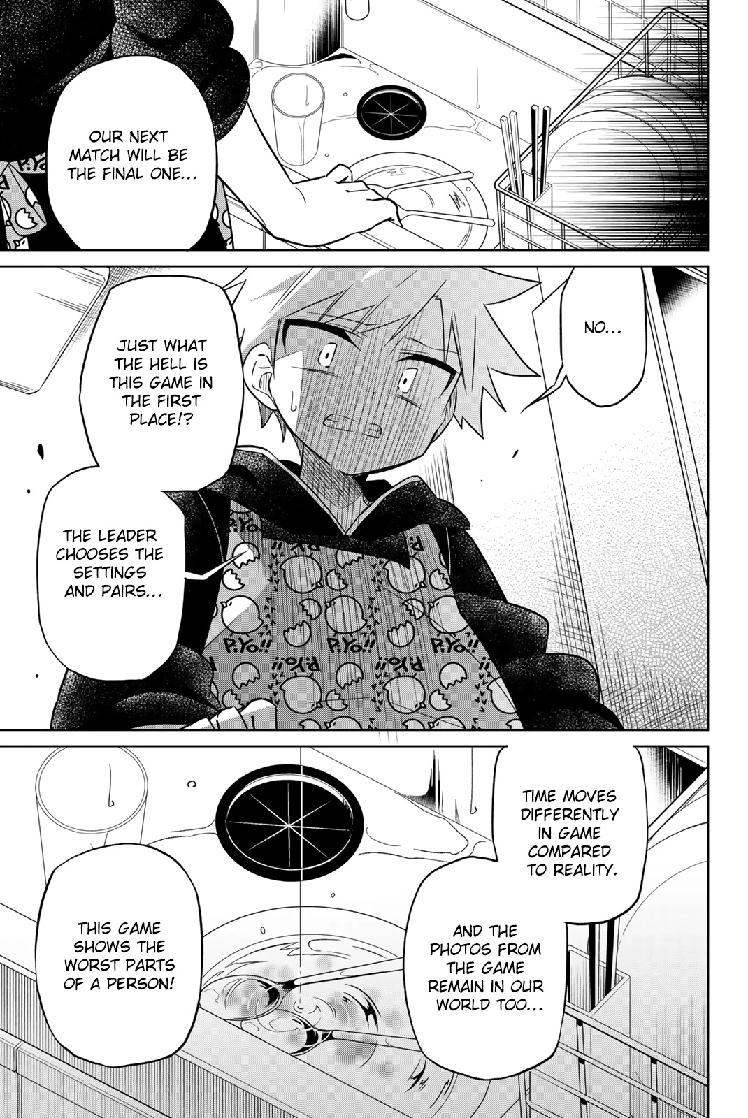 Heroine wa Zetsubou Shimashita Chapter 72 - Page 13
