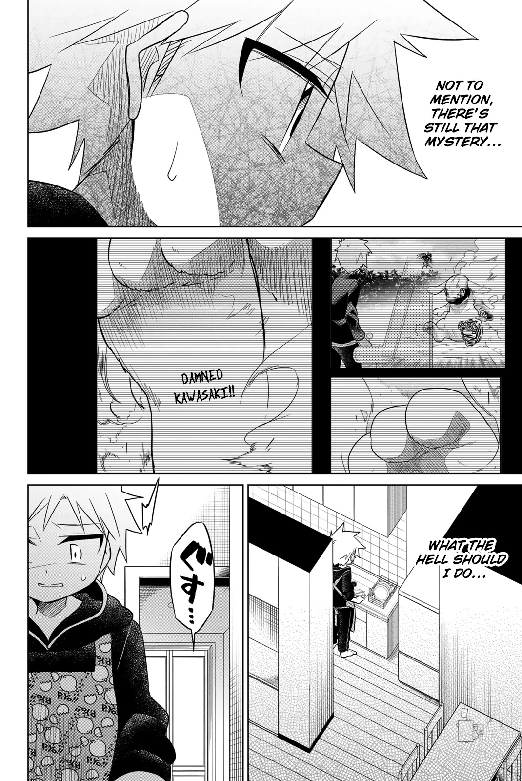 Heroine wa Zetsubou Shimashita Chapter 72 - Page 14
