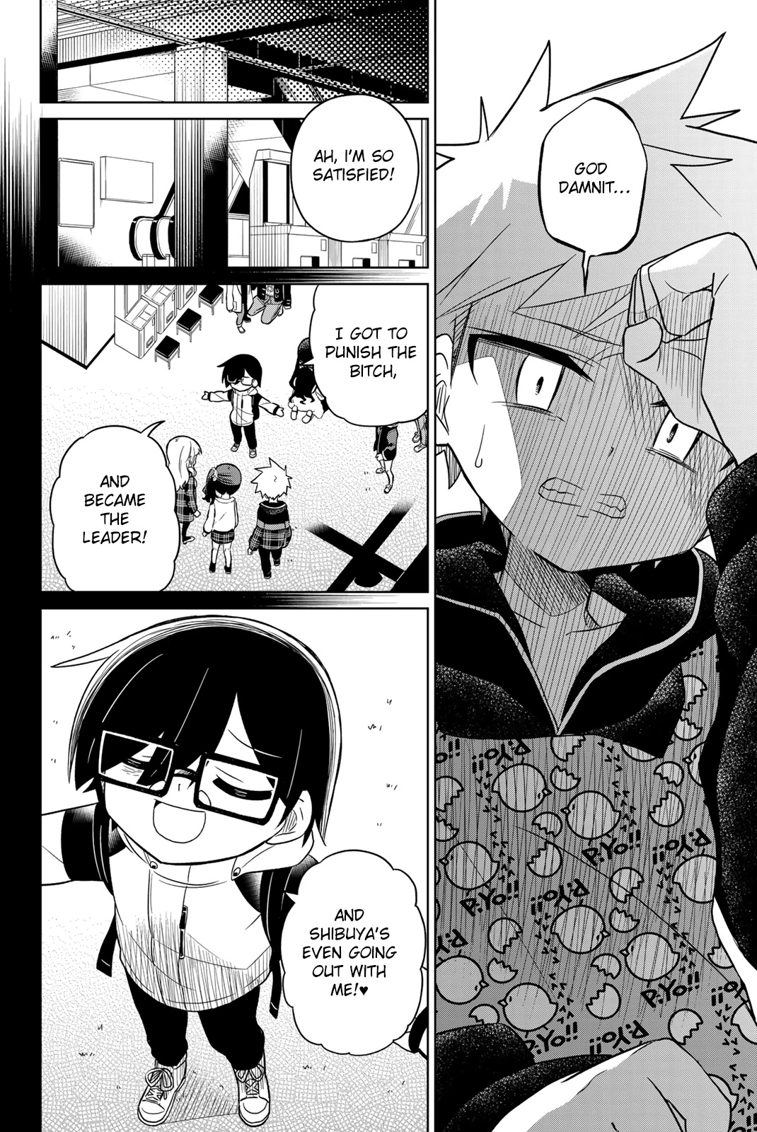 Heroine wa Zetsubou Shimashita Chapter 72 - Page 4