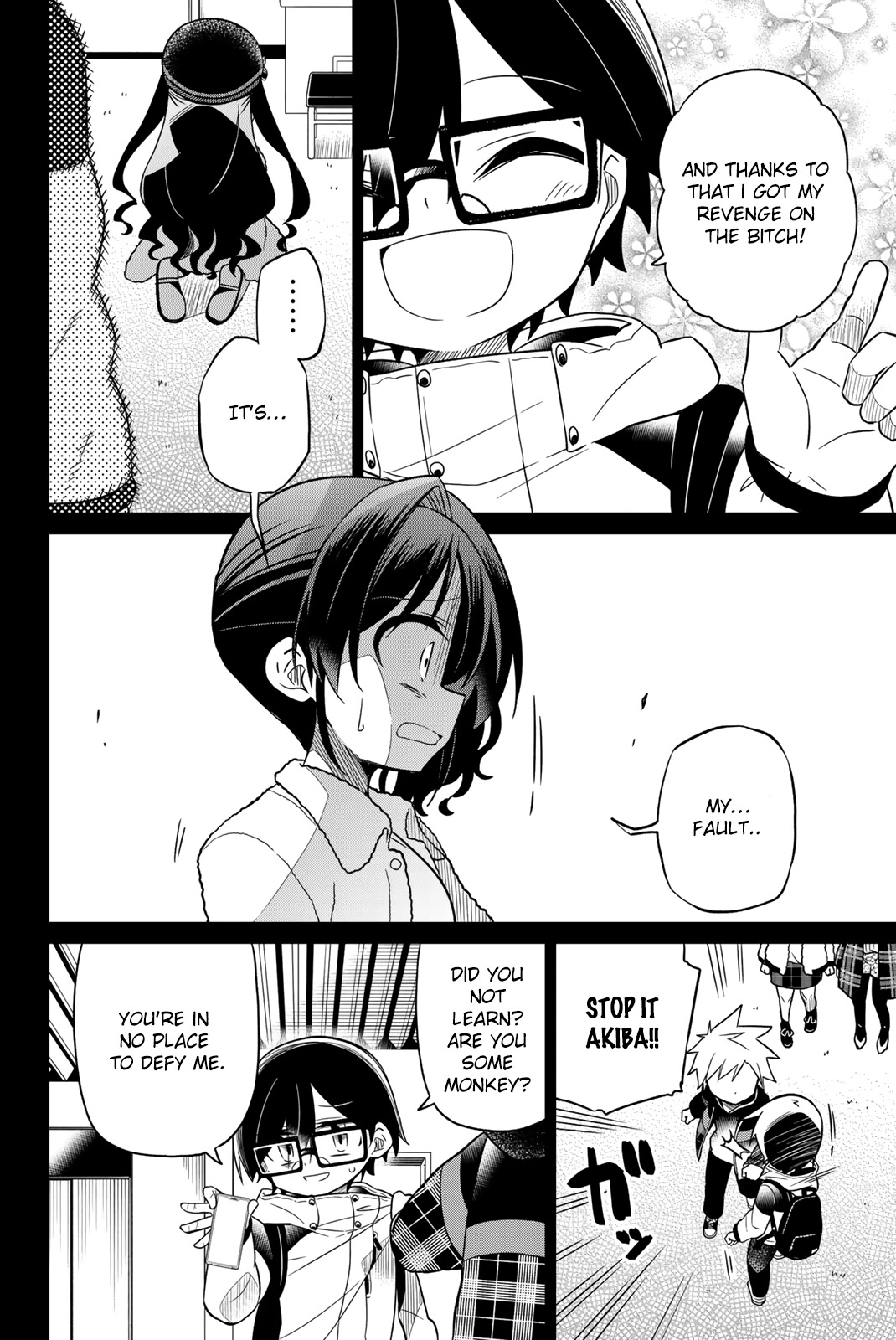 Heroine wa Zetsubou Shimashita Chapter 72 - Page 6