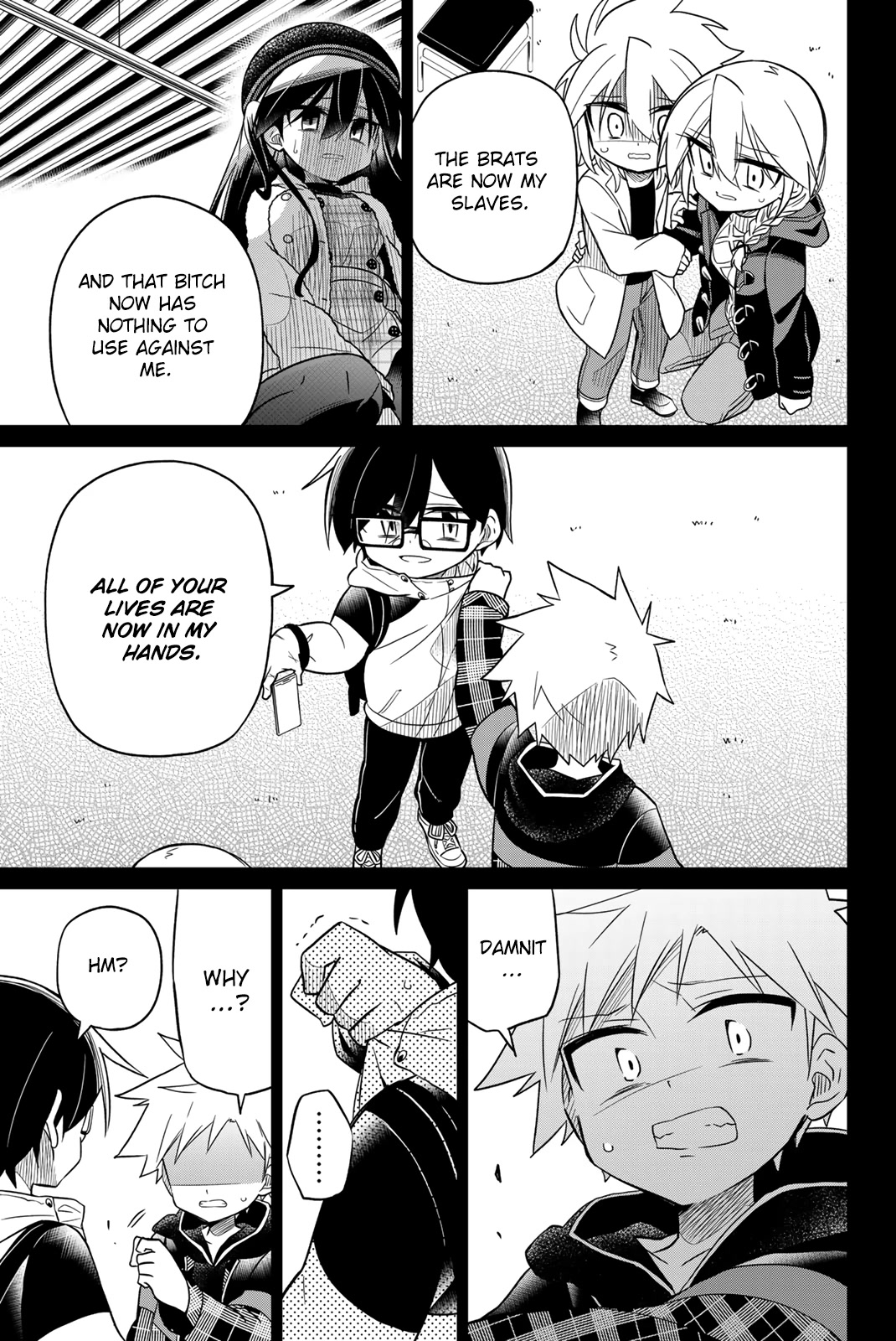 Heroine wa Zetsubou Shimashita Chapter 72 - Page 7