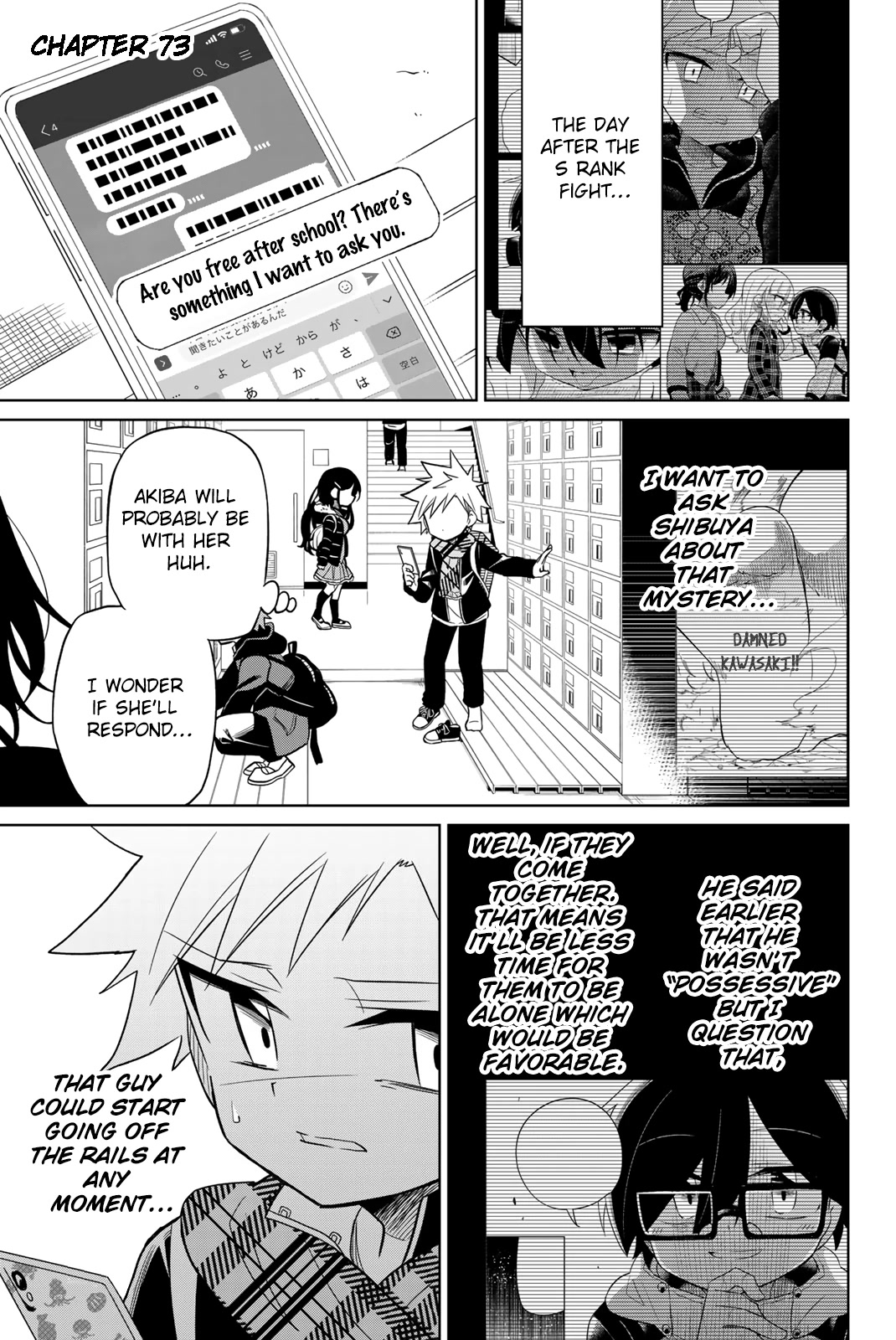 Heroine wa Zetsubou Shimashita Chapter 73 - Page 1