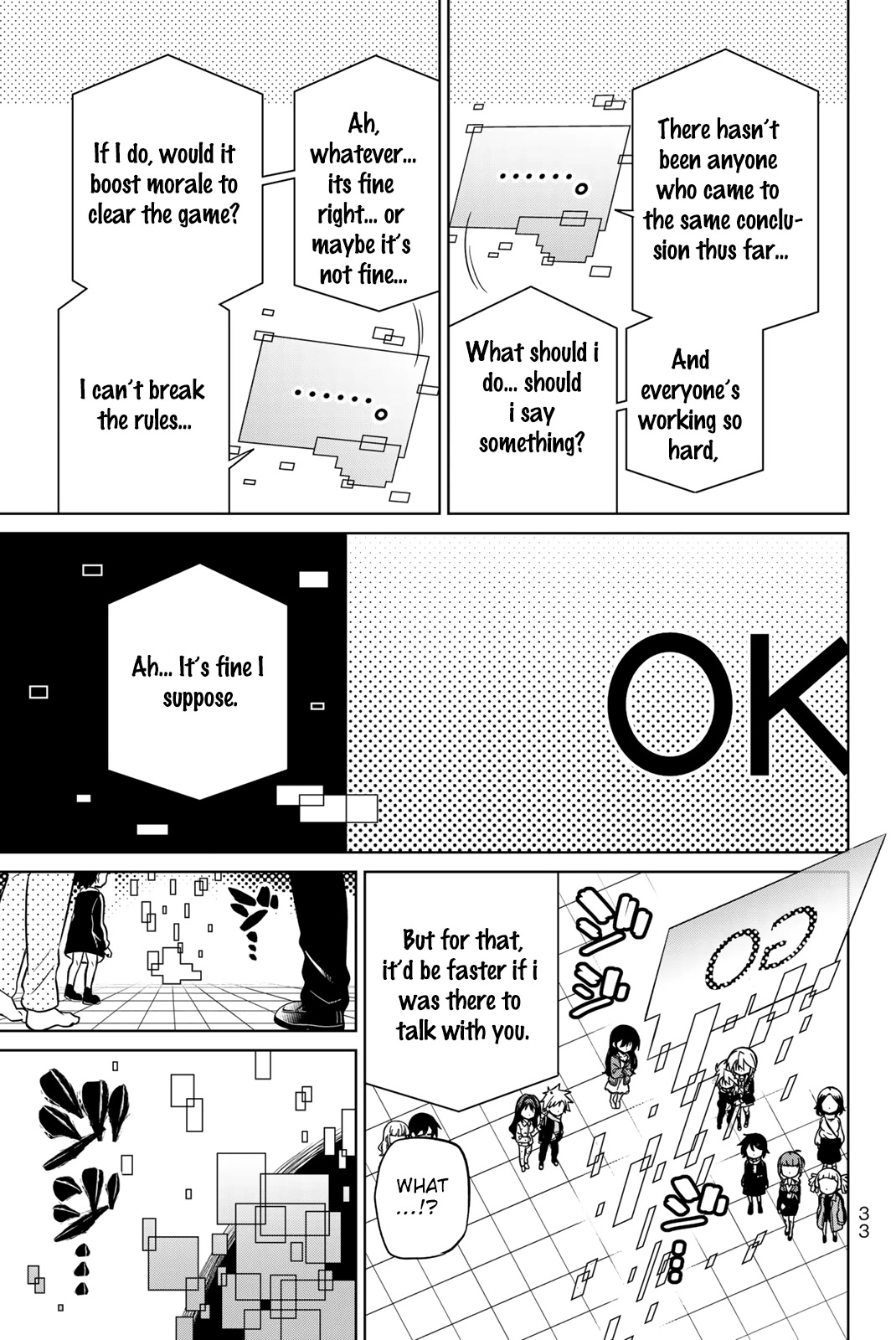 Heroine wa Zetsubou Shimashita Chapter 73 - Page 15