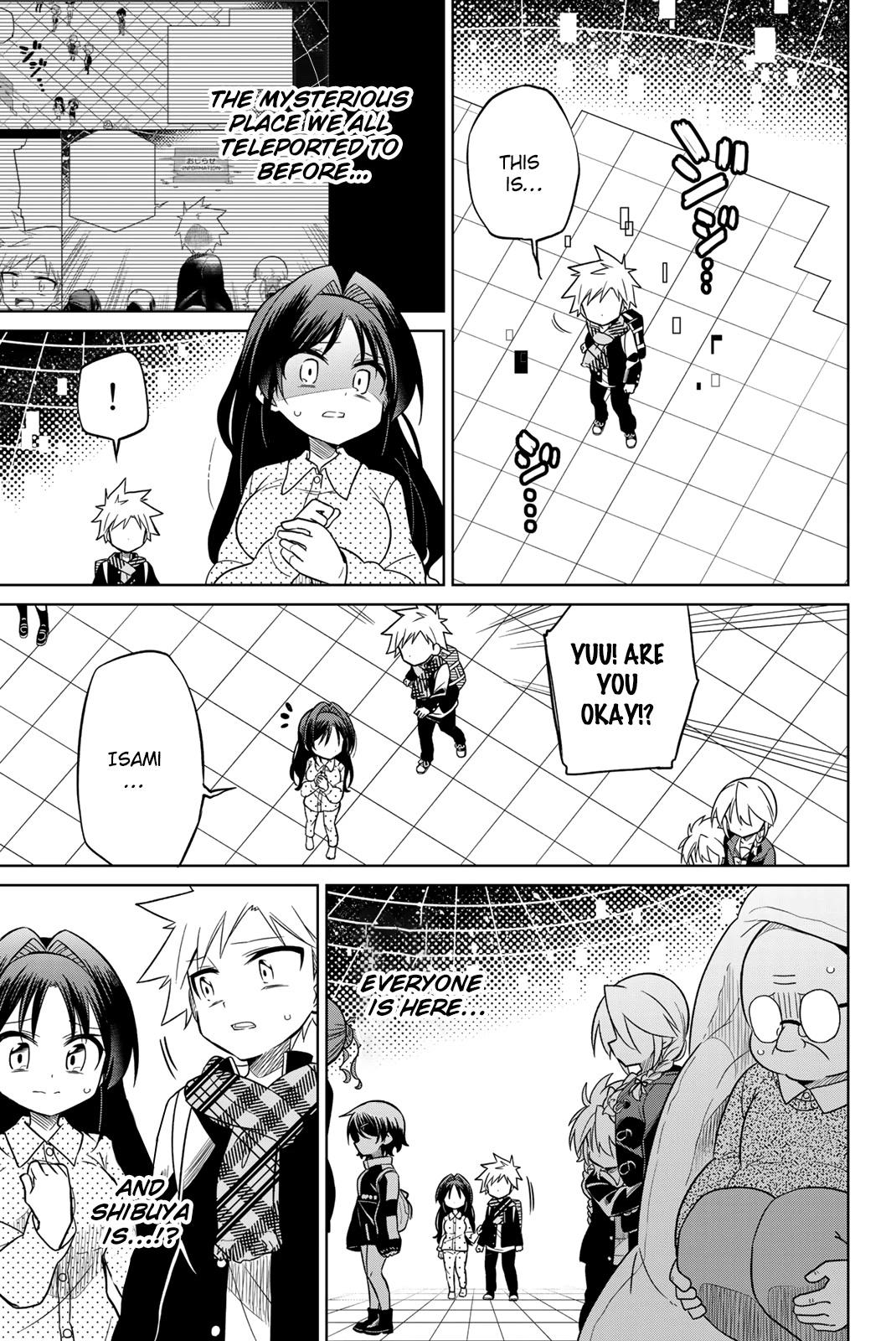 Heroine wa Zetsubou Shimashita Chapter 73 - Page 3