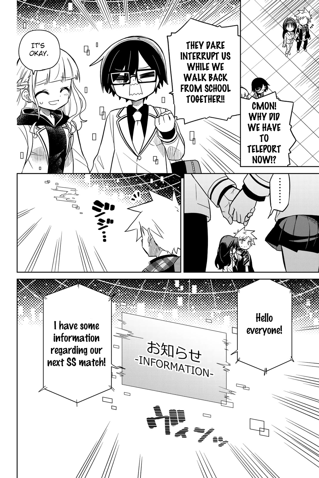 Heroine wa Zetsubou Shimashita Chapter 73 - Page 4