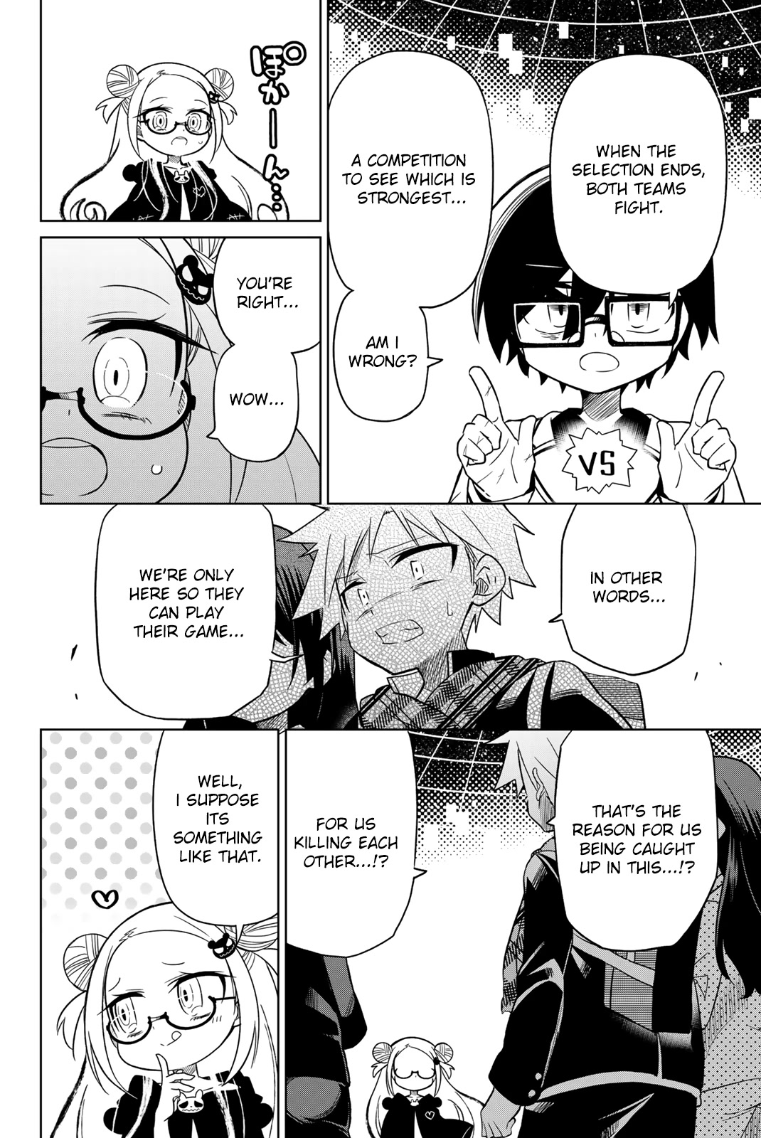 Heroine wa Zetsubou Shimashita Chapter 74 - Page 12