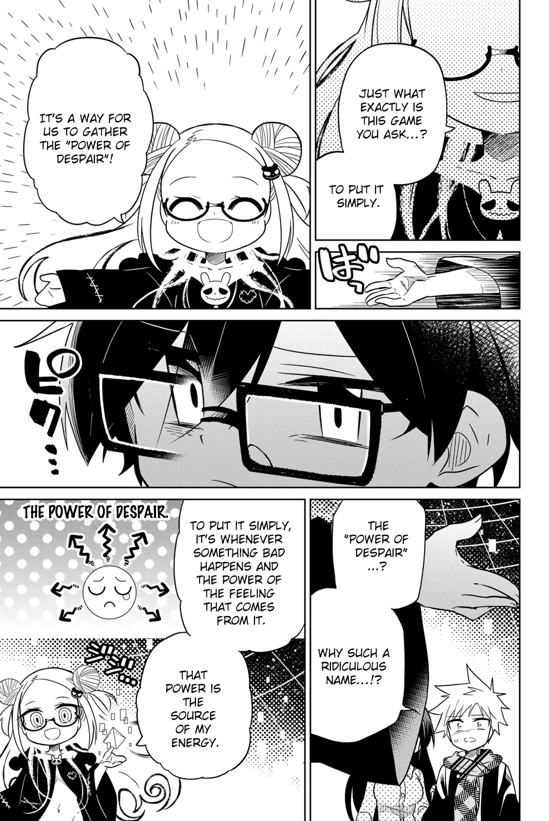Heroine wa Zetsubou Shimashita Chapter 74 - Page 5