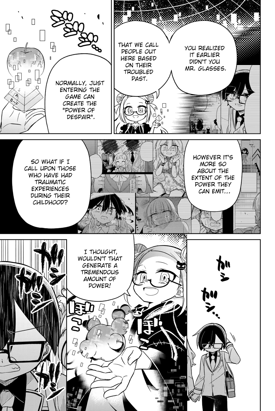 Heroine wa Zetsubou Shimashita Chapter 74 - Page 7
