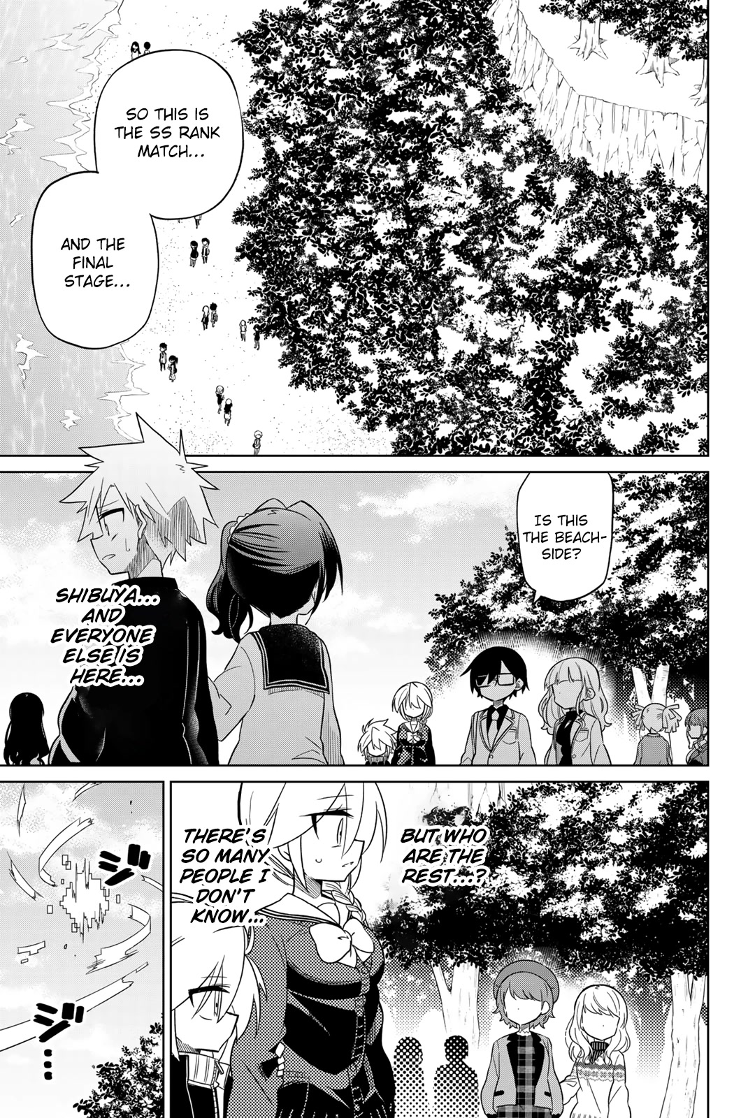 Heroine wa Zetsubou Shimashita Chapter 75 - Page 3