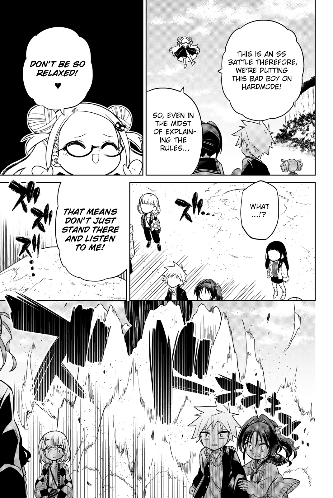 Heroine wa Zetsubou Shimashita Chapter 75 - Page 7